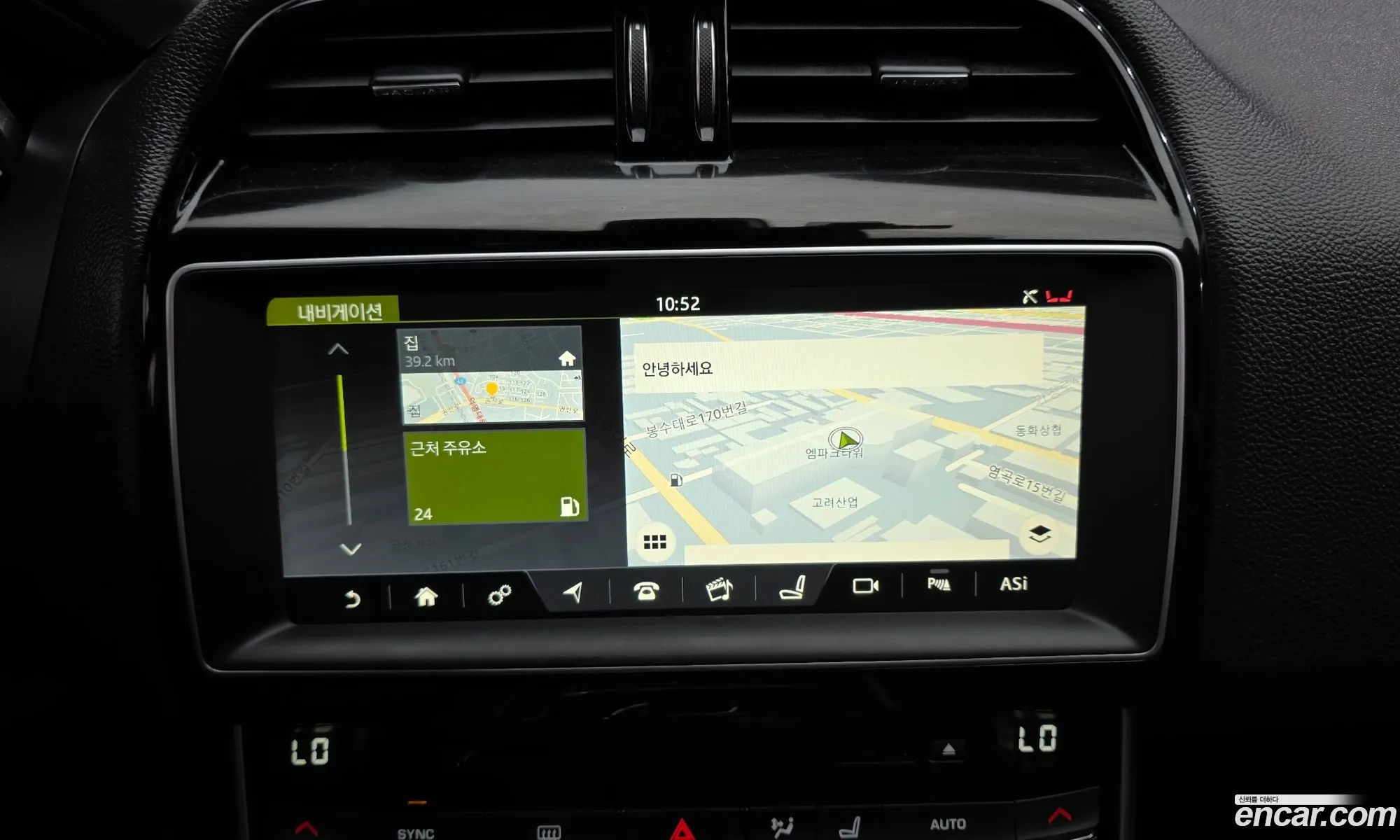 Jaguar XE 2017 SAJAA4BN2HCP05024 — 11