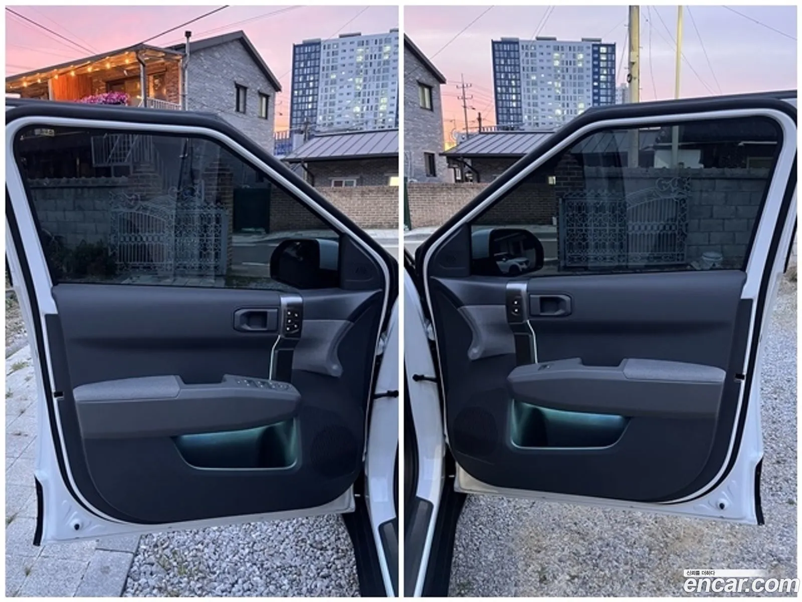 Kia EV3 2026 — 3