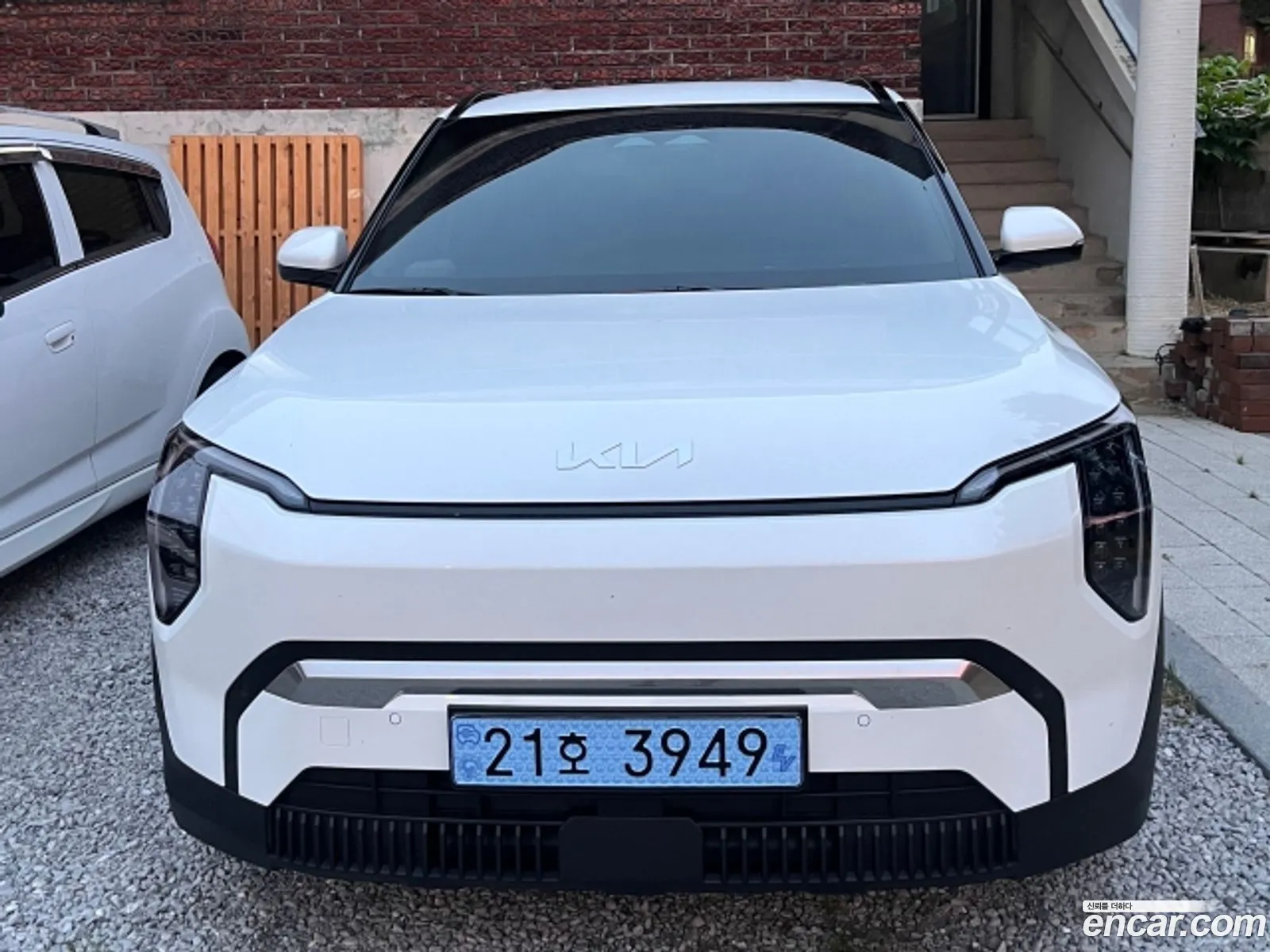 Kia EV3 2026 — 2