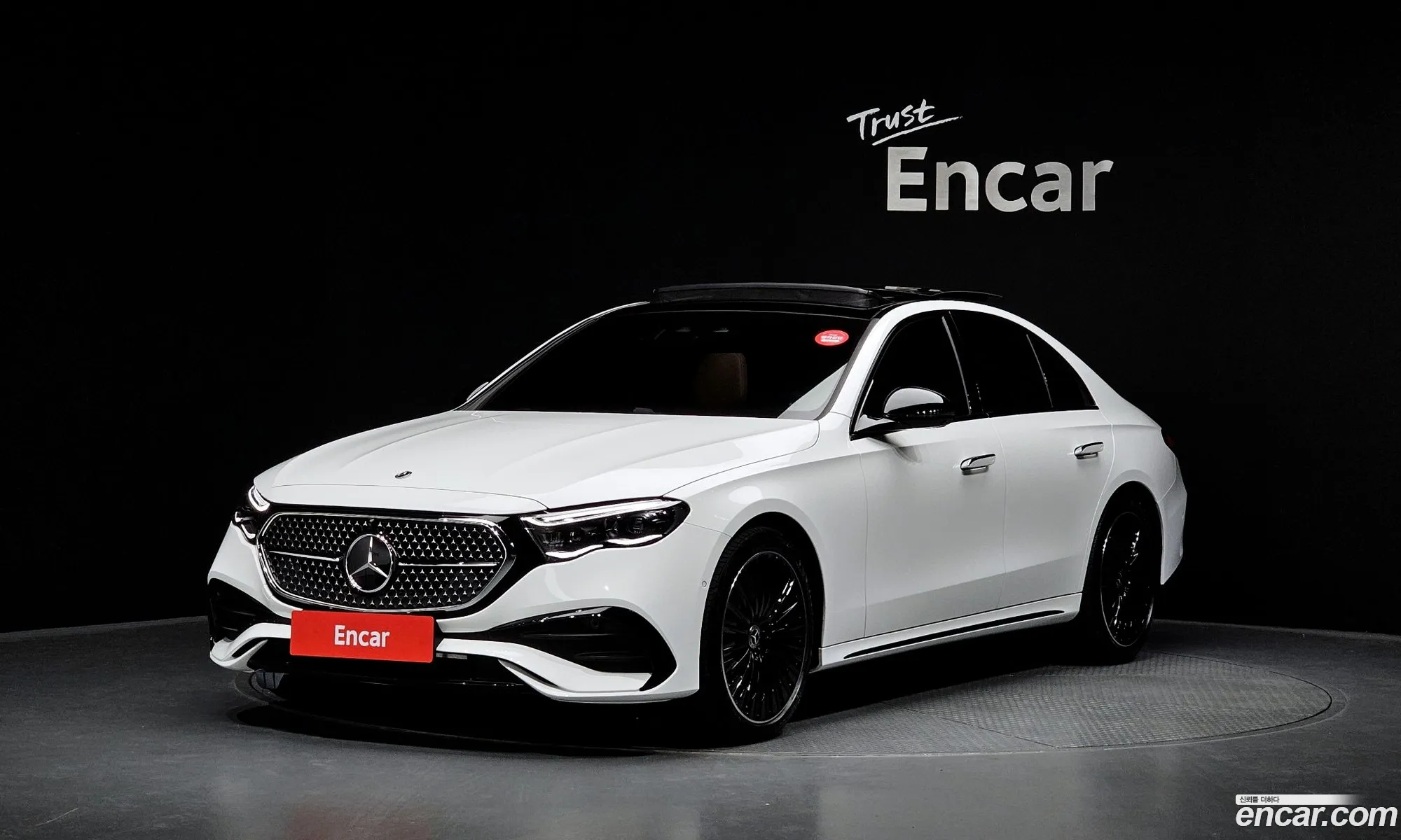 Mercedes-Benz E-Class W214 2026 — 6