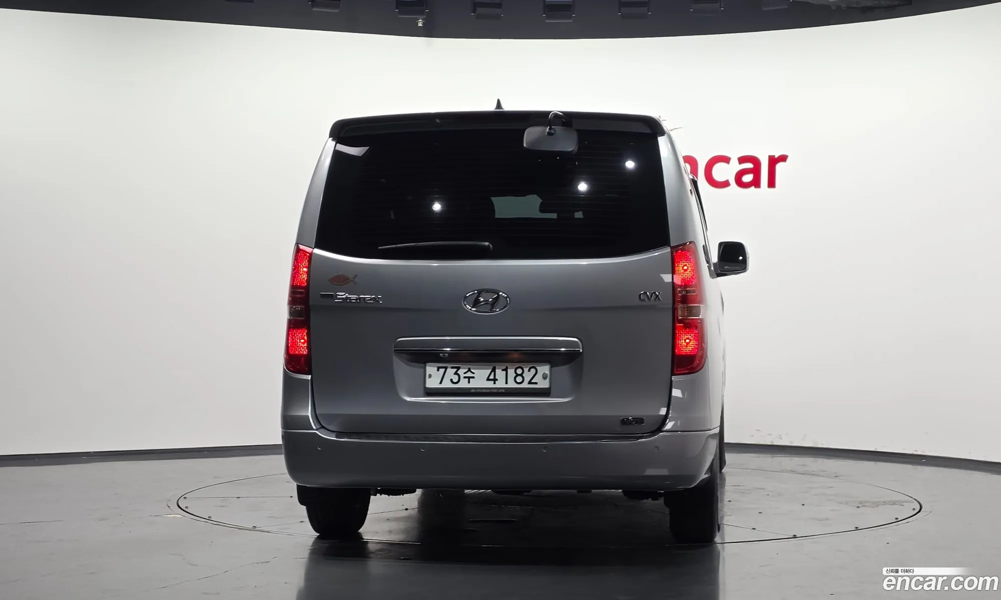 Hyundai Grand Starex 2013 — 2