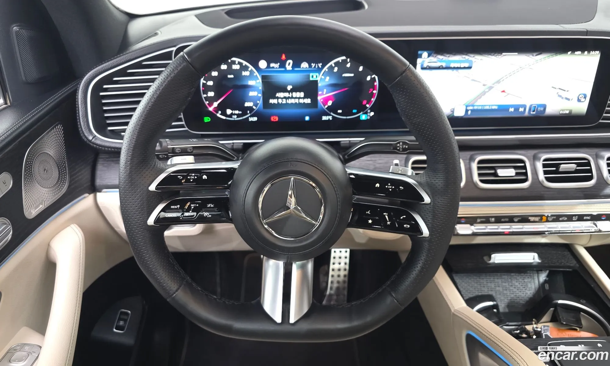 Mercedes-Benz GLS-Class X167 2025 — 29