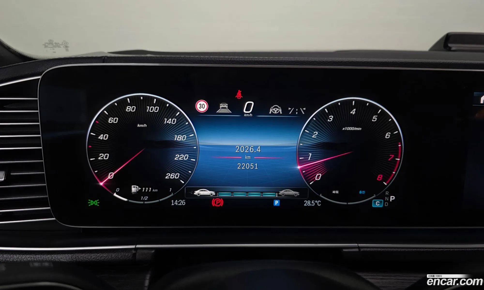 Mercedes-Benz GLS-Class X167 2025 — 6