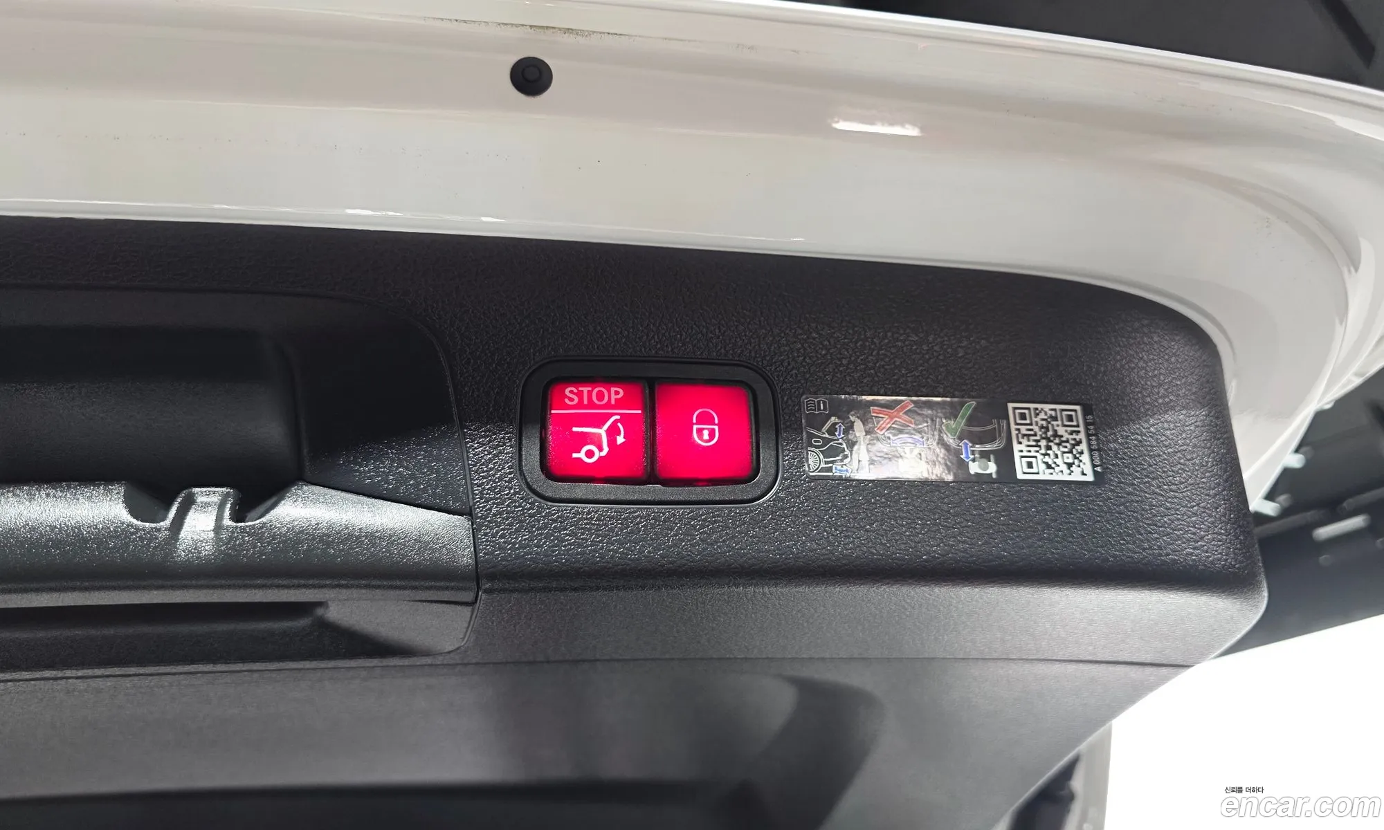 Mercedes-Benz GLS-Class X167 2025 — 14