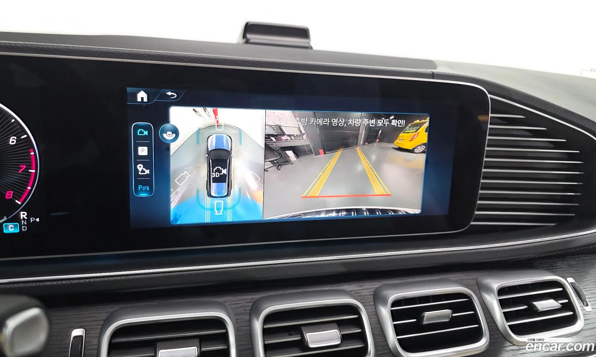 Mercedes-Benz GLS-Class X167 2025 — 34