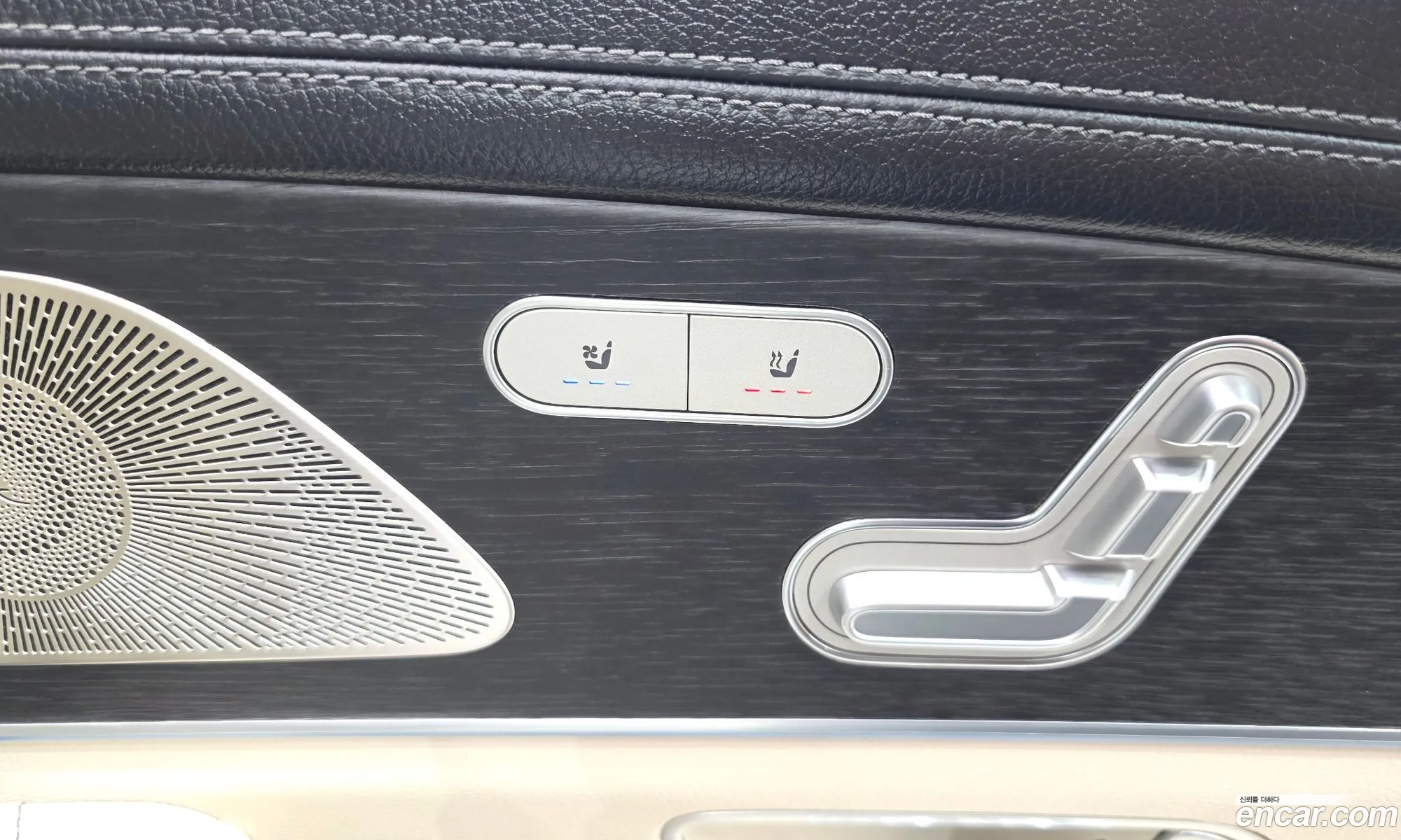 Mercedes-Benz GLS-Class X167 2025 — 23