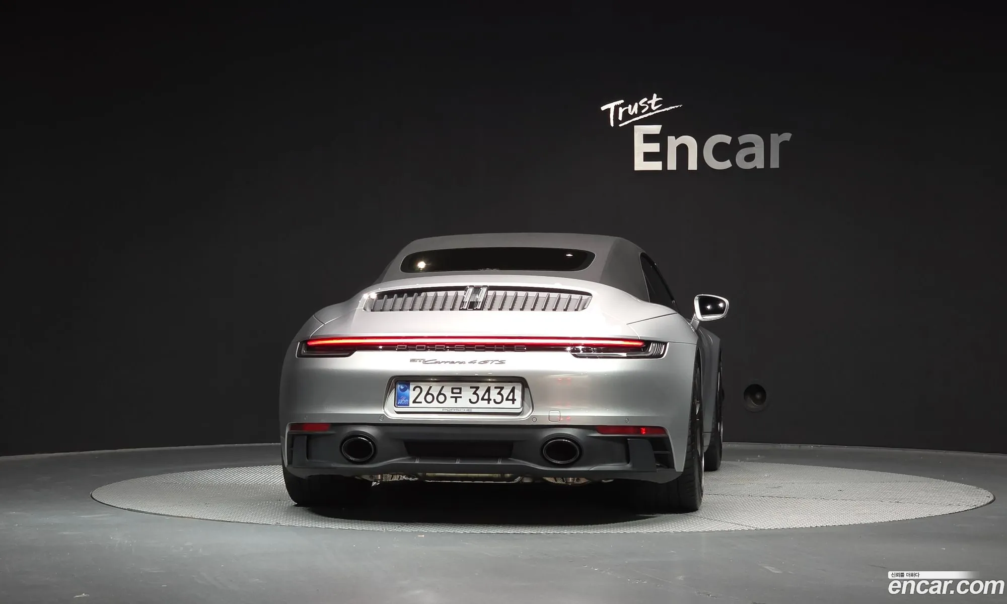 Porsche 911 2024 — 13