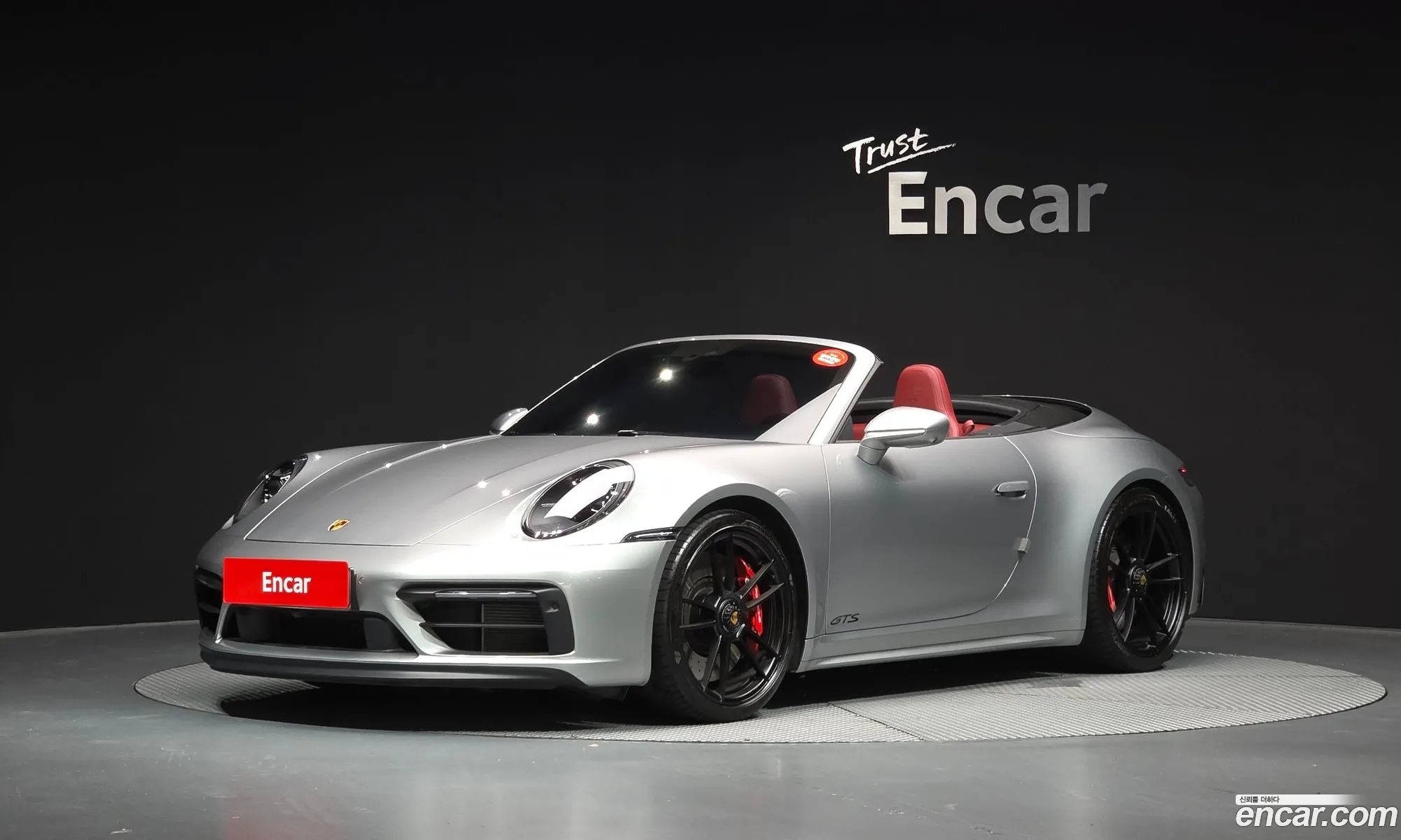 Porsche 911 2024 — 11