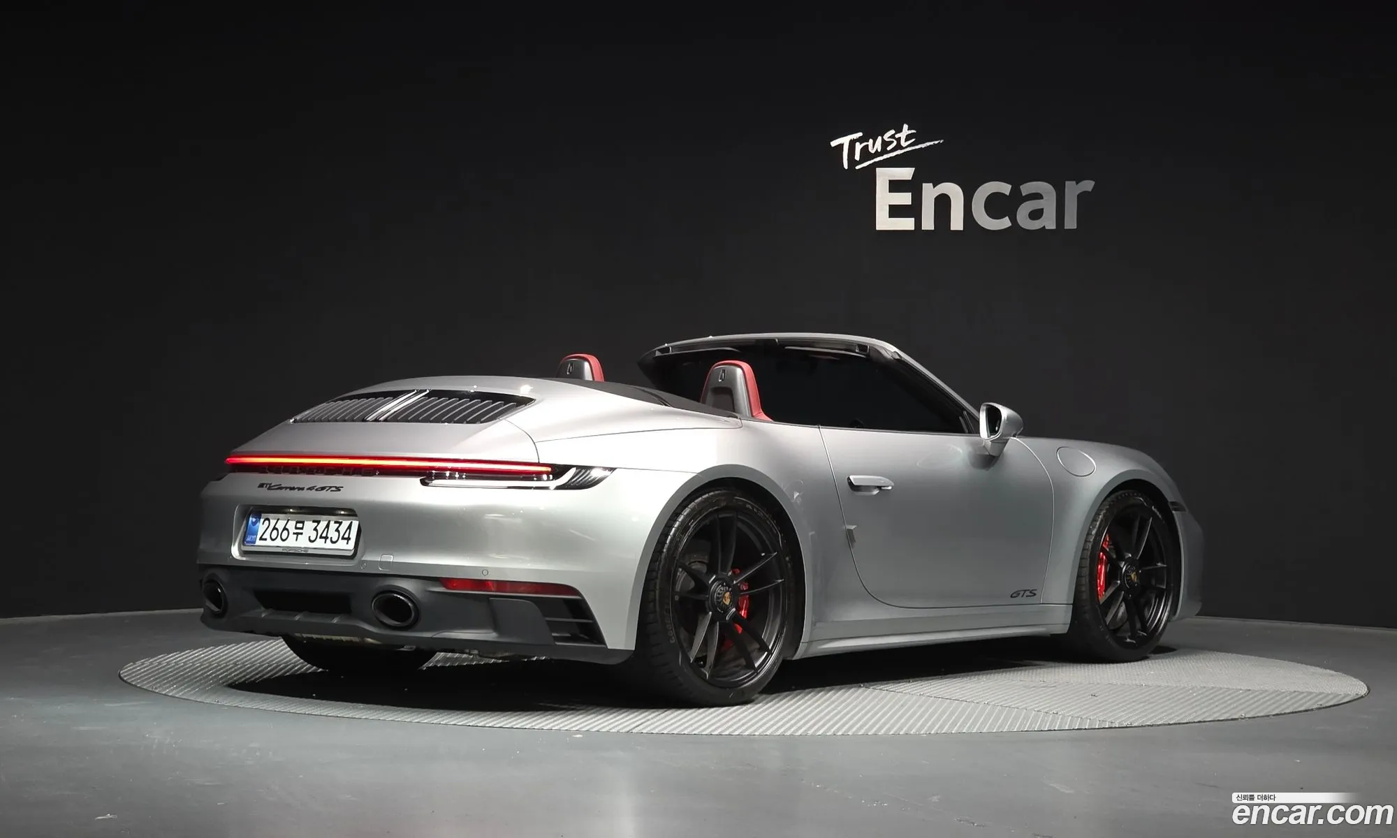 Porsche 911 2024 — 9