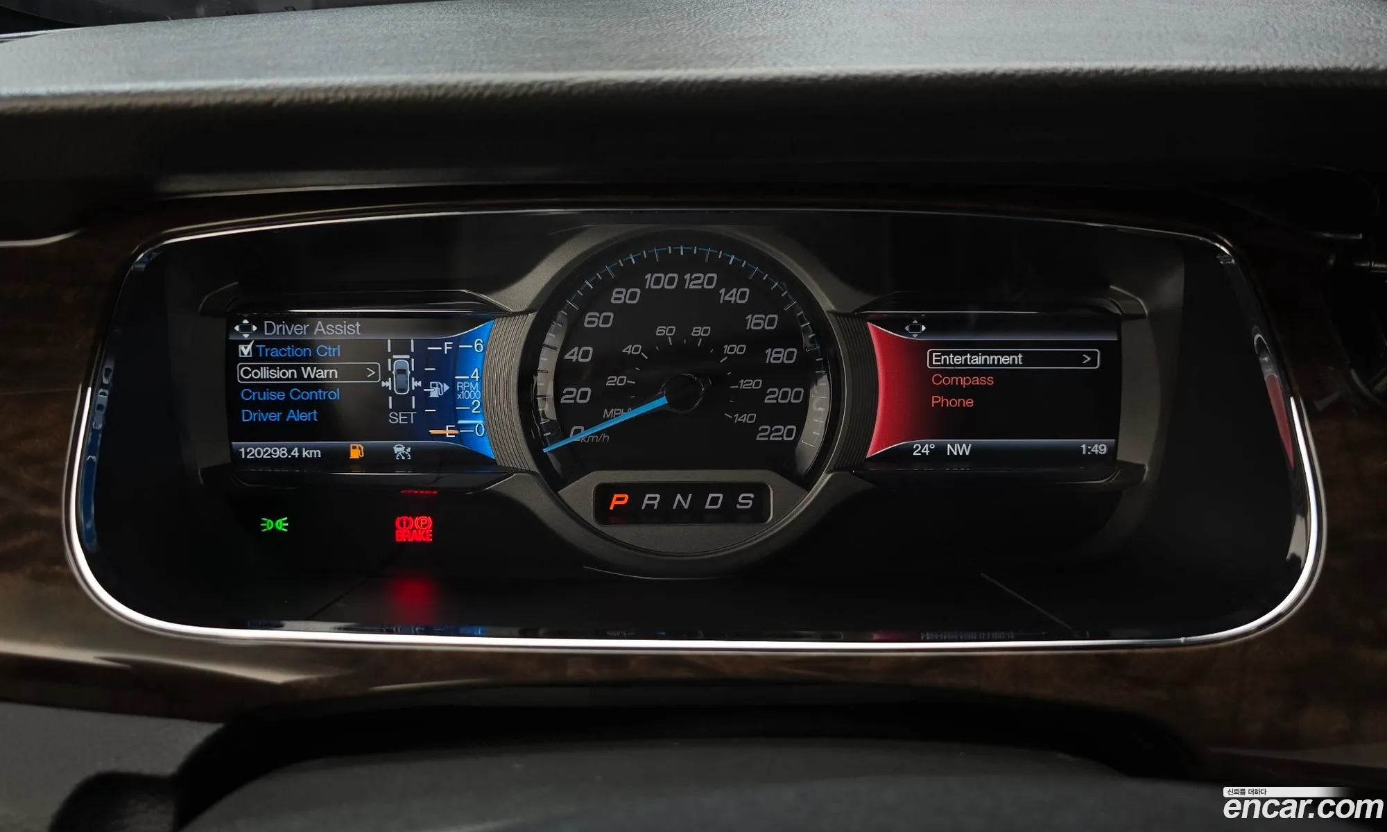Ford Taurus