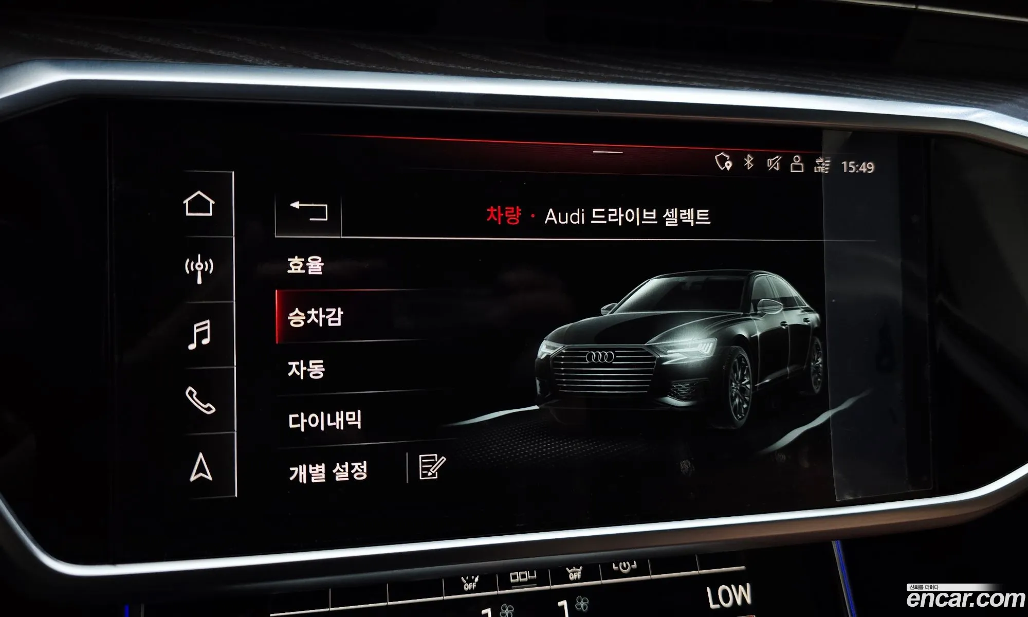 Audi A6 2020 WAUZZZF21LN044894 — 11
