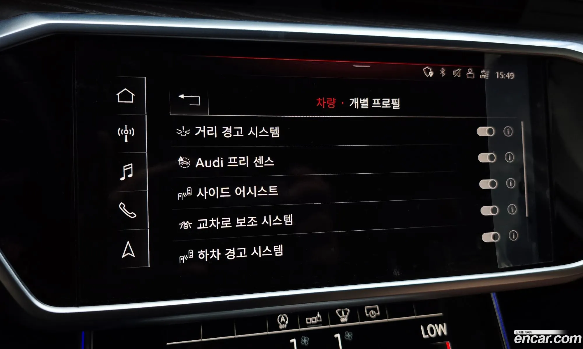 Audi A6 2020 WAUZZZF21LN044894 — 21