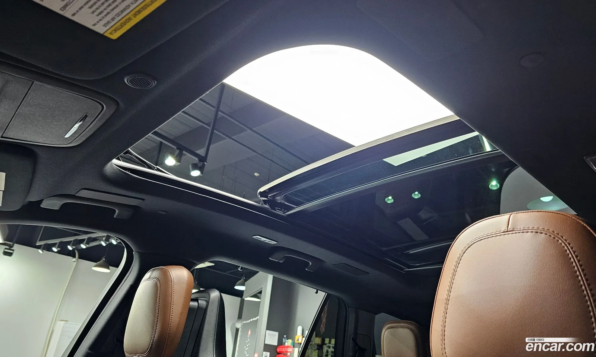 Lincoln Aviator 2023 5LM5J7XC3PGL12514 — 8
