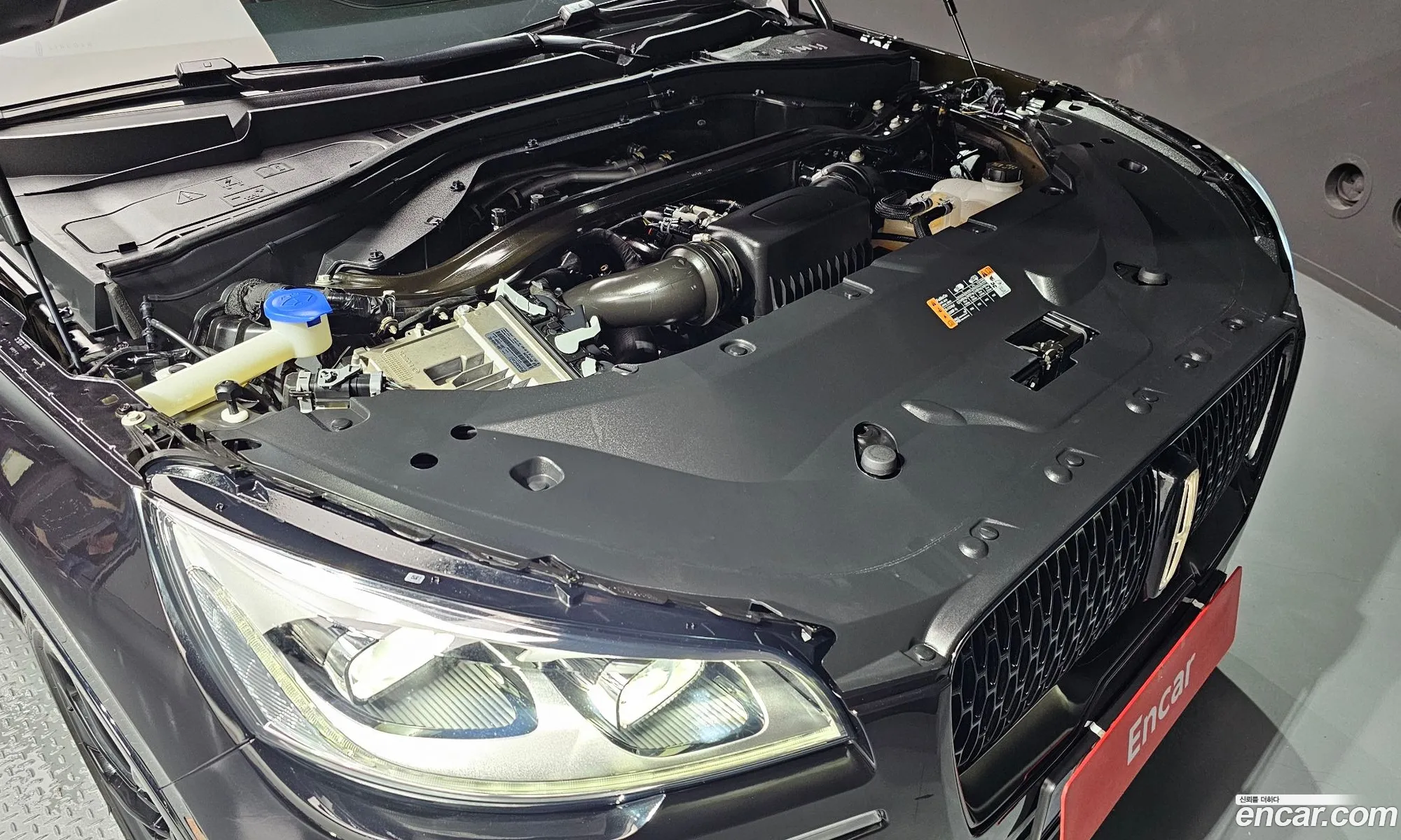 Lincoln Aviator 2023 5LM5J7XC3PGL12514 — 7