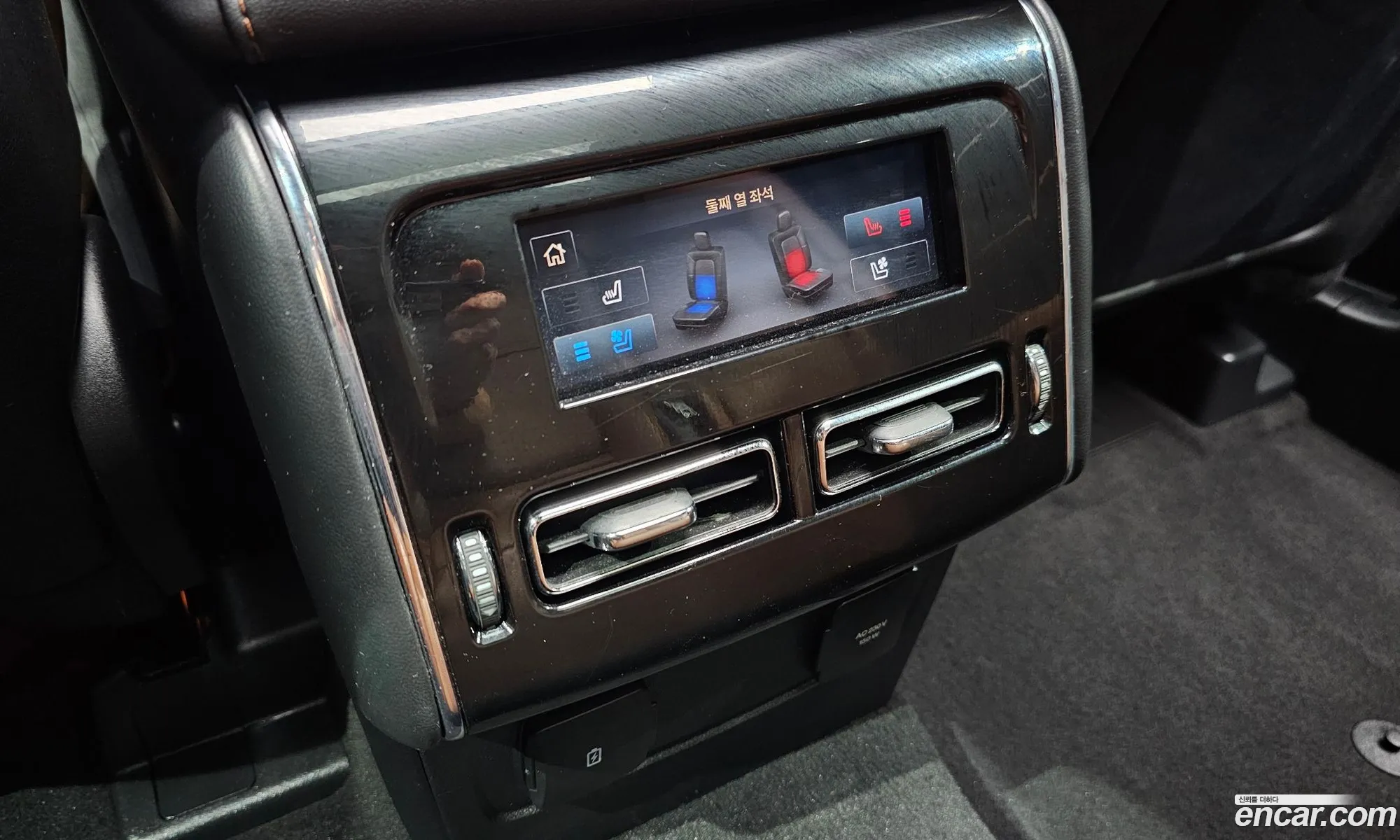 Lincoln Aviator 2023 5LM5J7XC3PGL12514 — 11