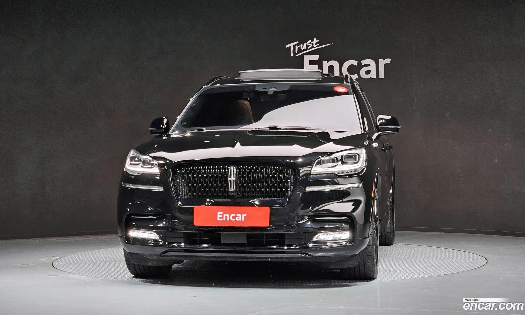 Lincoln Aviator 2023 5LM5J7XC3PGL12514 — 13