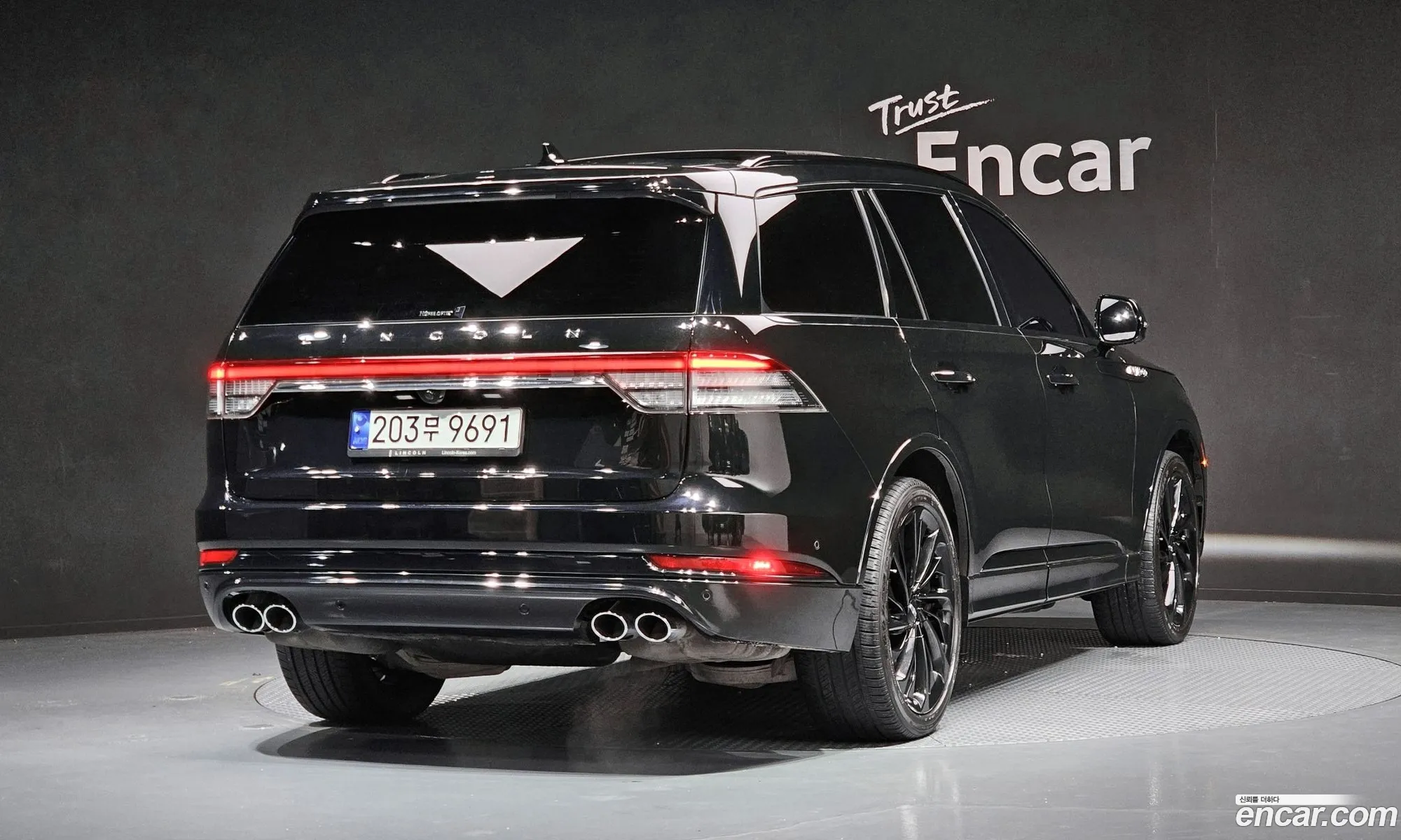 Lincoln Aviator 2023 5LM5J7XC3PGL12514 — 10
