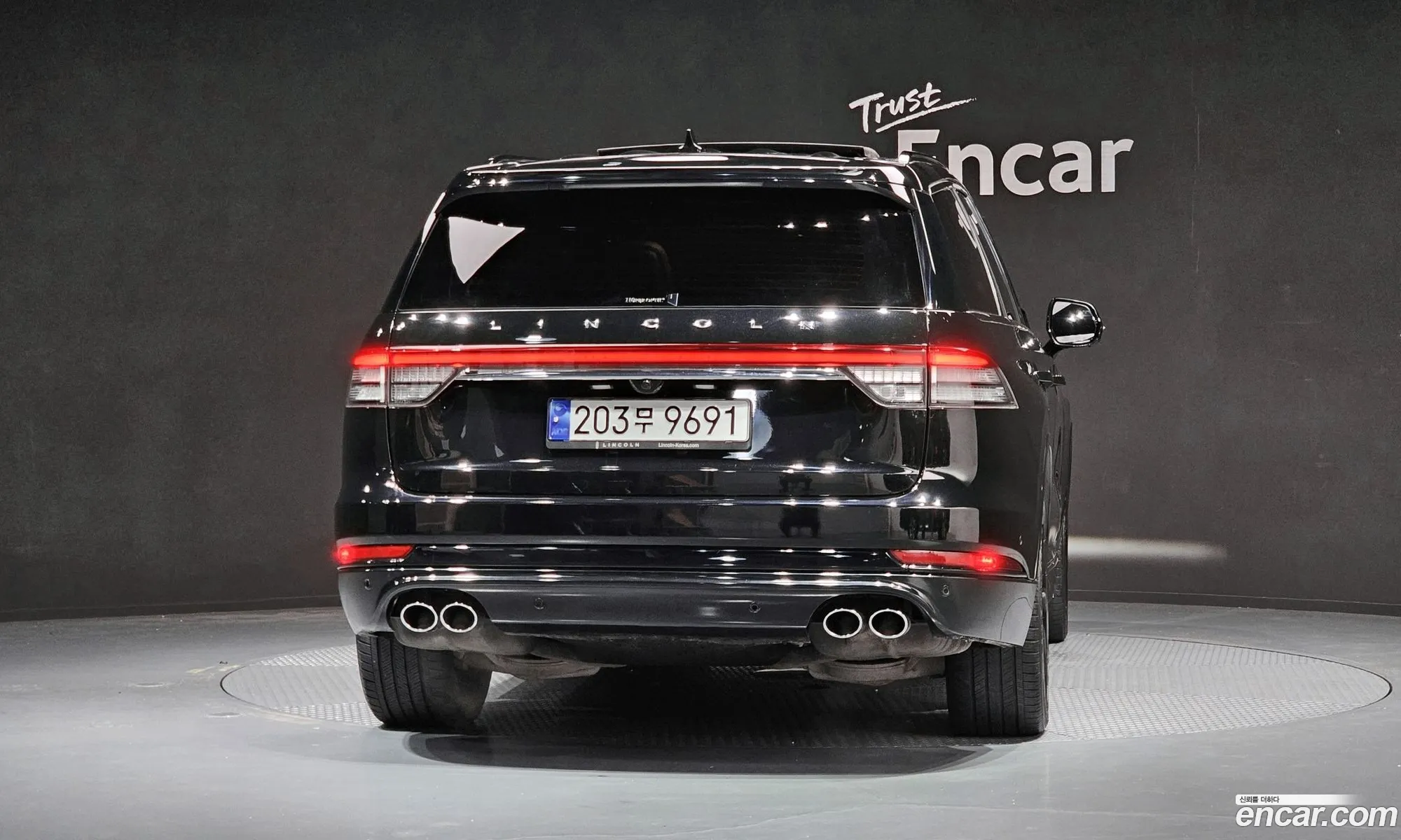 Lincoln Aviator 2023 5LM5J7XC3PGL12514 — 9