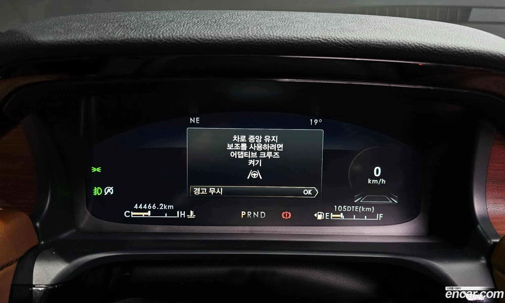 Lincoln Aviator 2023 5LM5J7XC3PGL12514 — 15