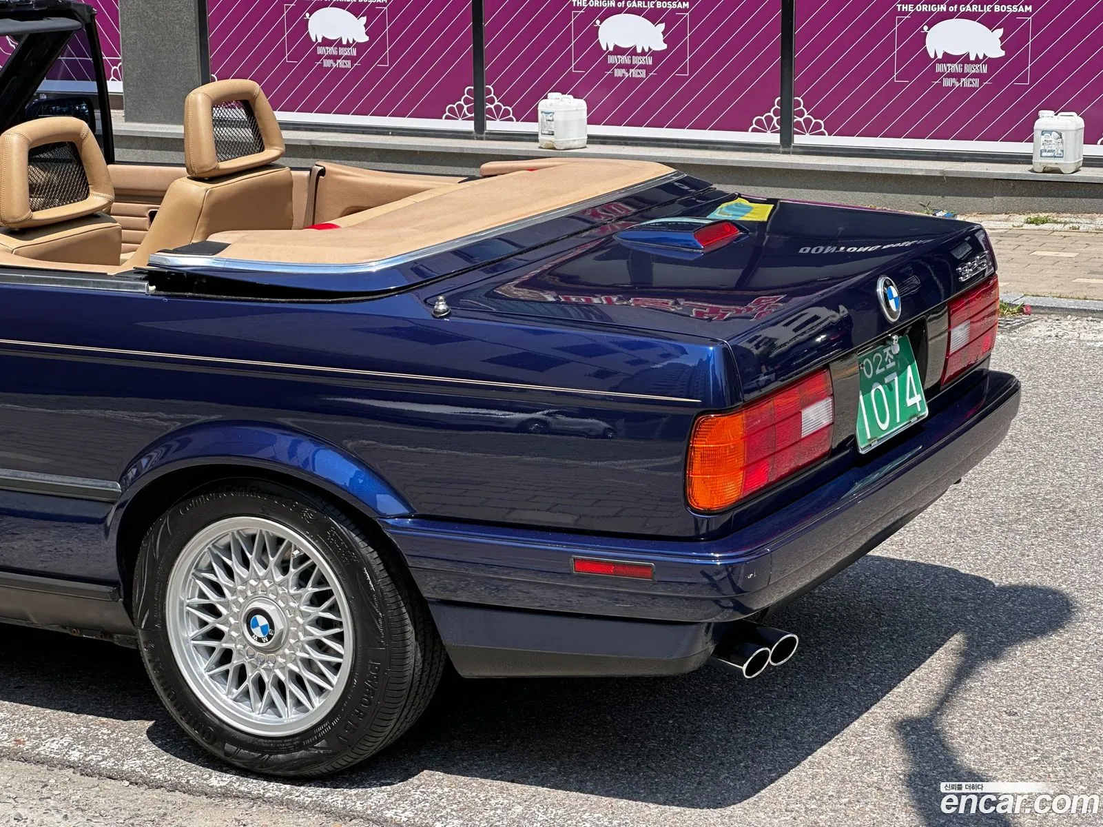 BMW 3 Series 1992 — 3