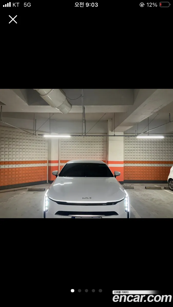 Kia K8 Hybrid 2024 — 3
