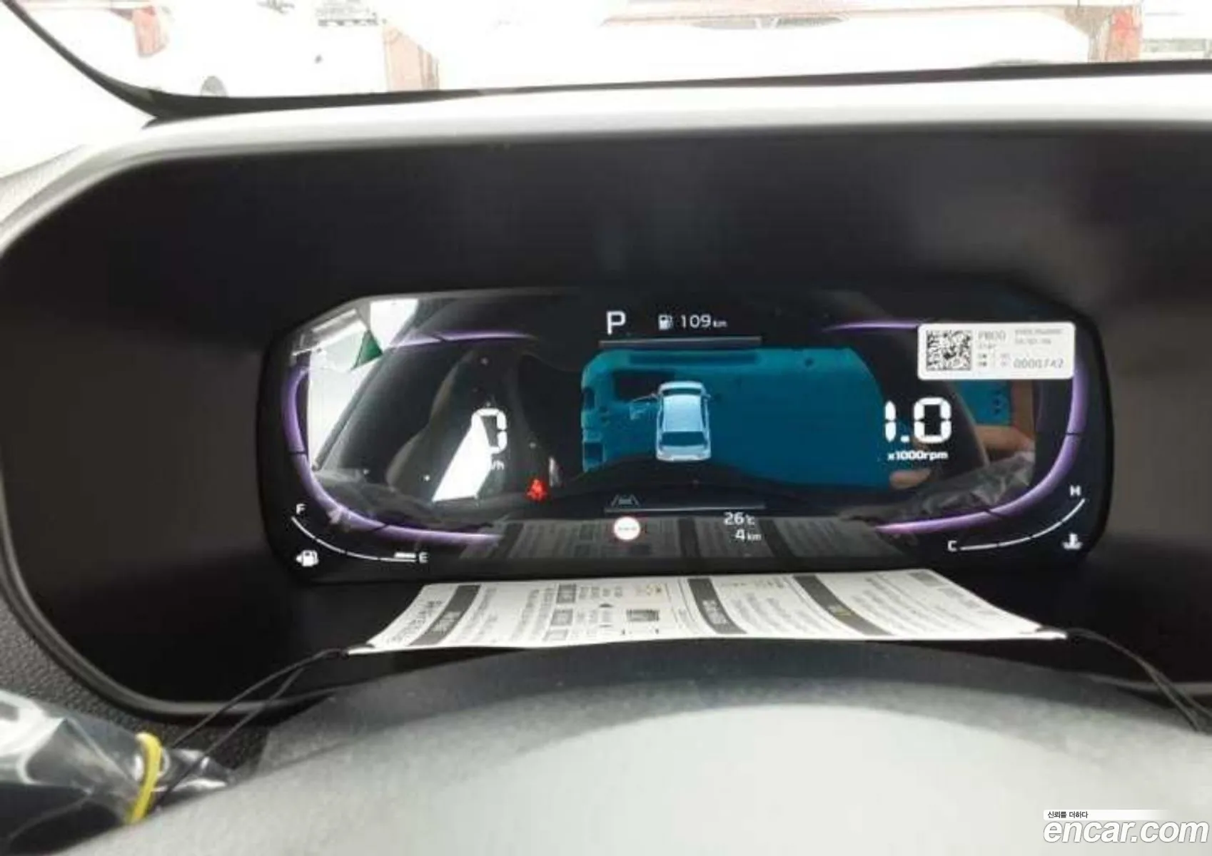 Kia Morning 2026 — 2