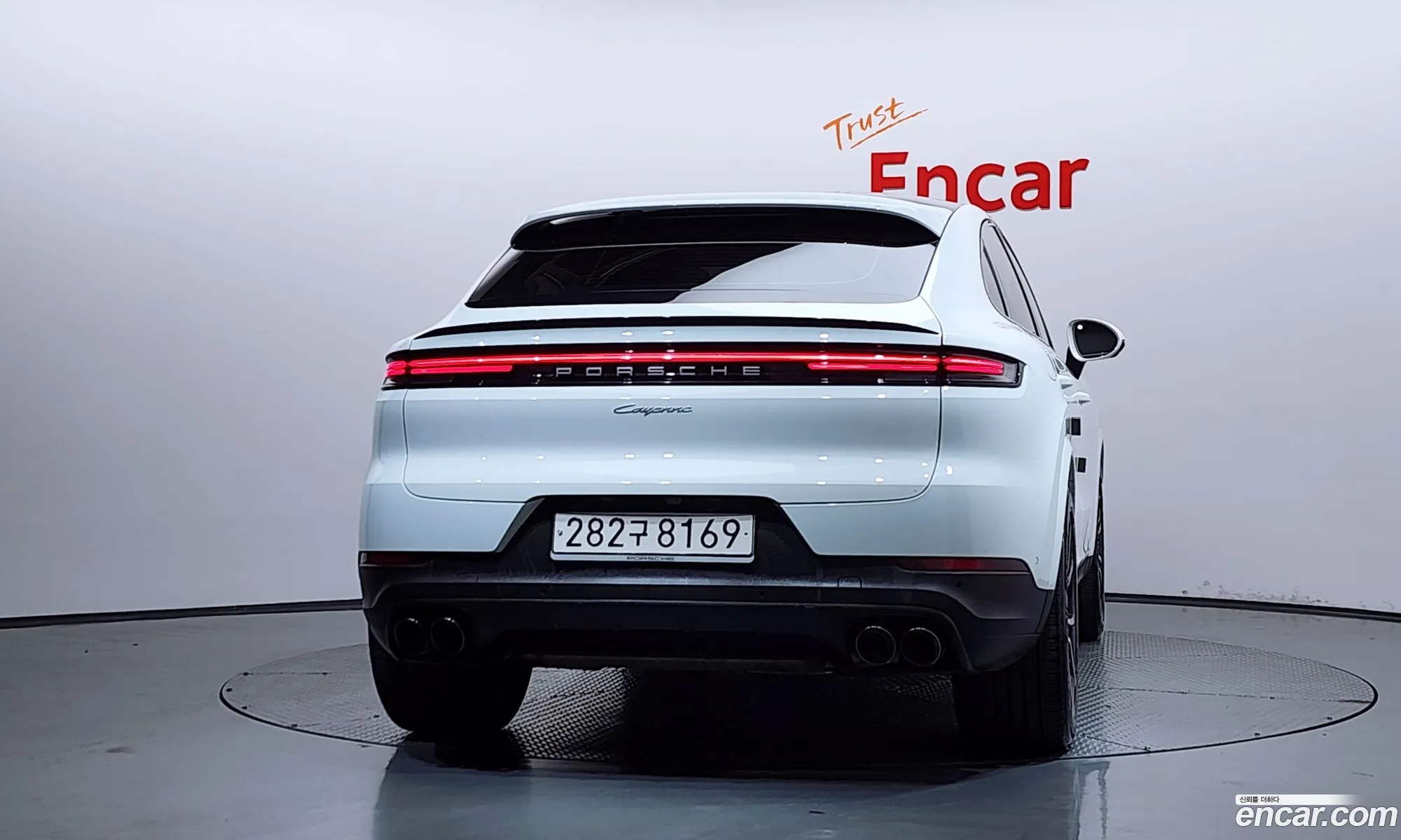 Porsche Cayenne 2023 WP1BA29Y2RDA58397 — 3