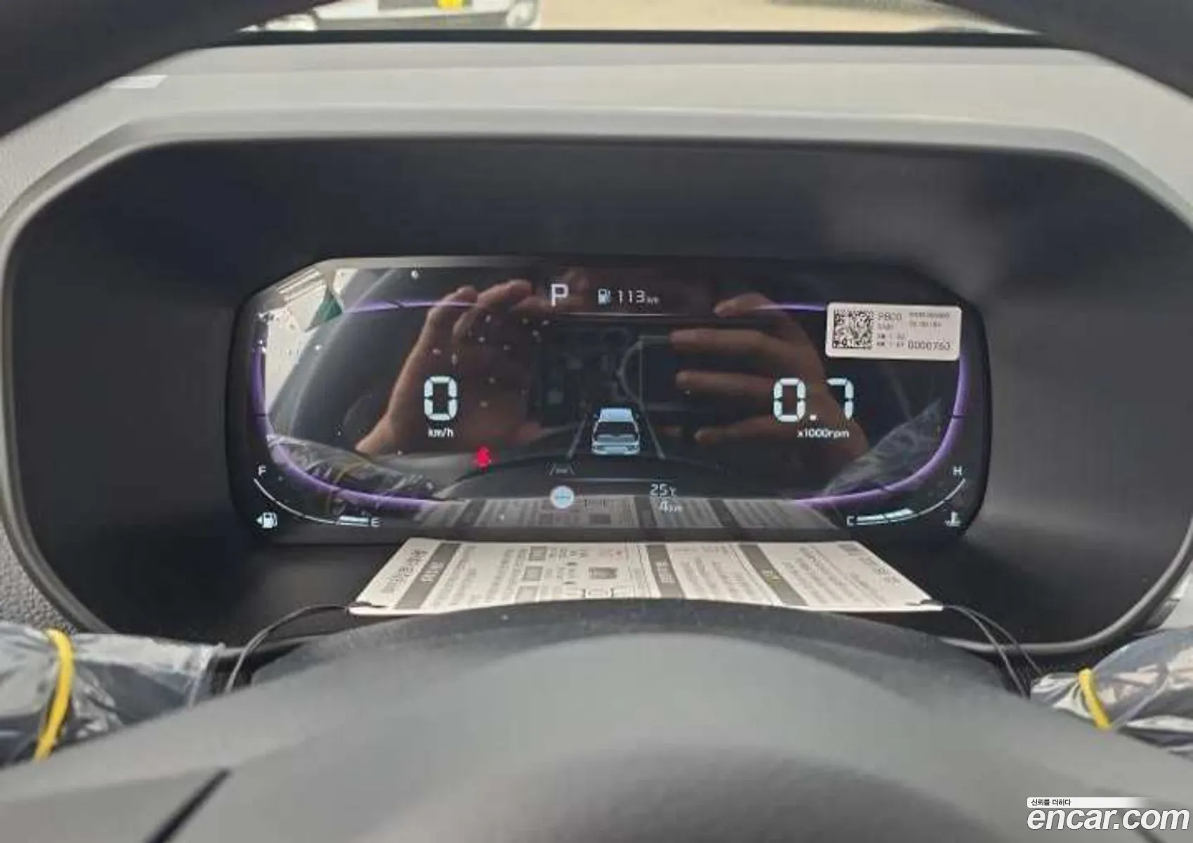 Kia Morning 2026 — 4
