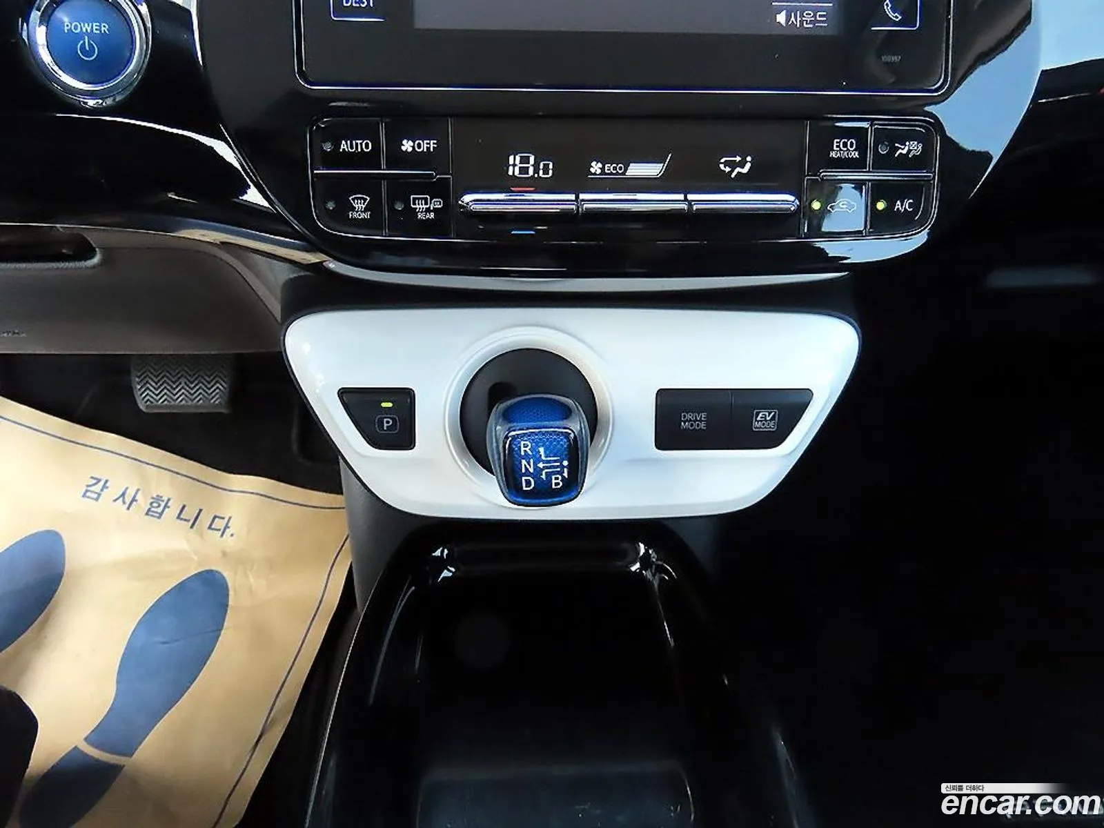 Toyota Prius 2018 — 3