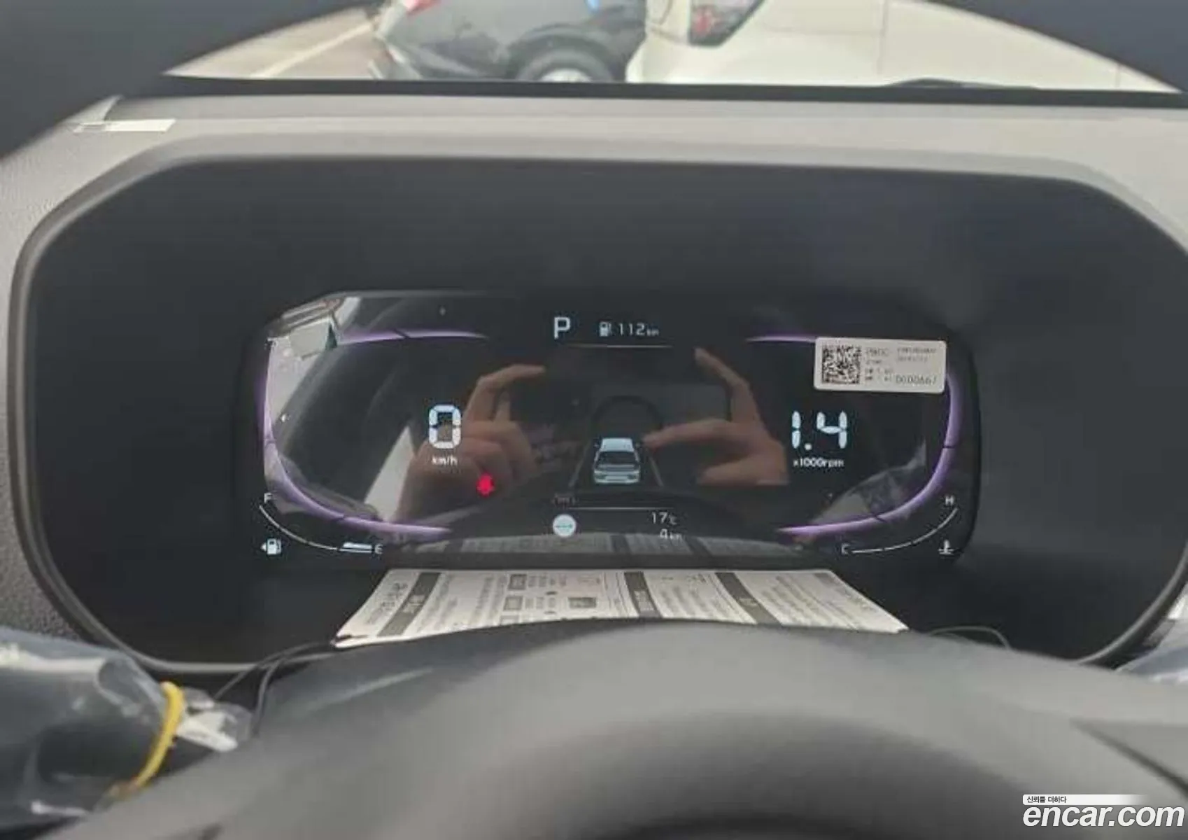 Kia Morning 2026 — 3