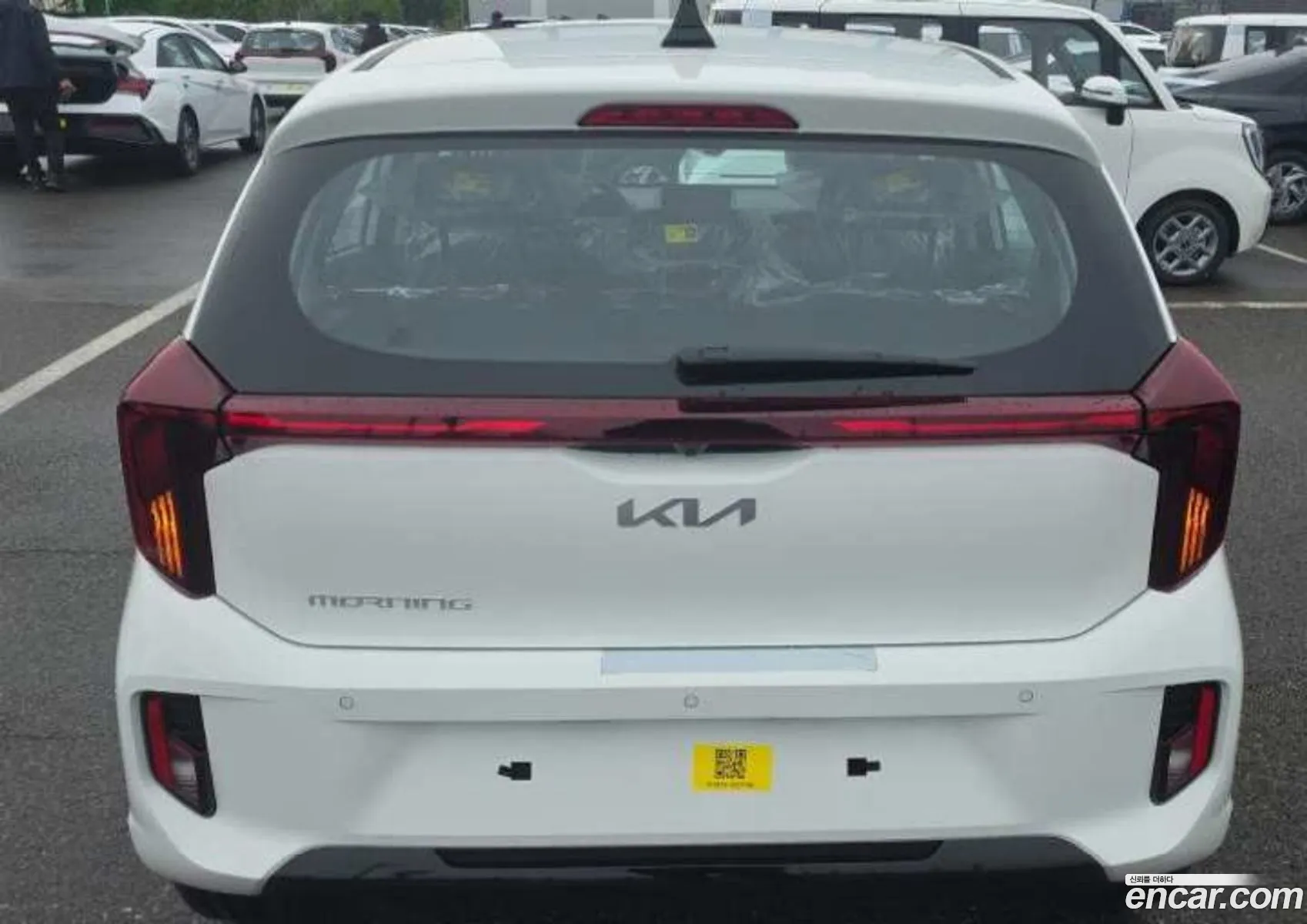 Kia Morning 2026 — 2