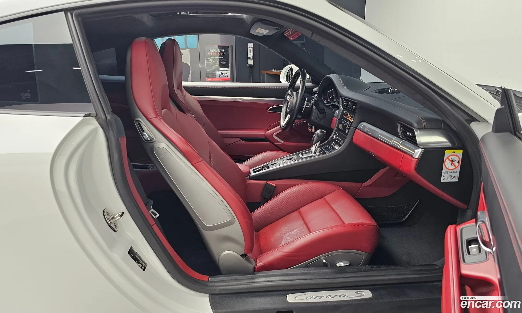Porsche 911 2017 WP0AB2991HS122670 — 10