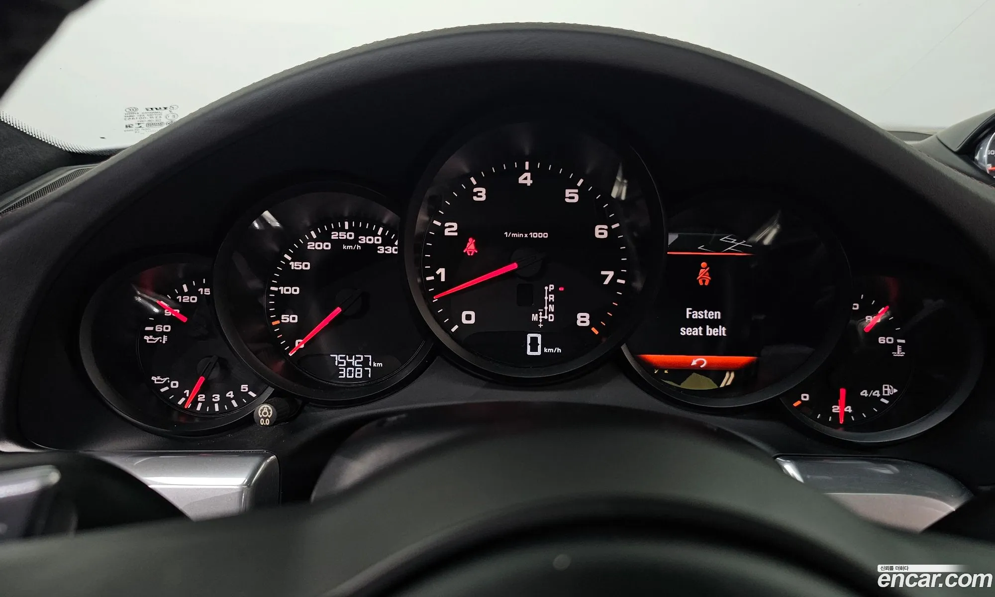 Porsche 911 2017 WP0AB2991HS122670 — 14