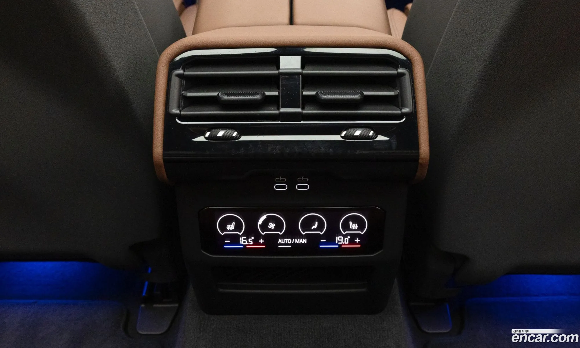 BMW 5 Series 2025 — 19