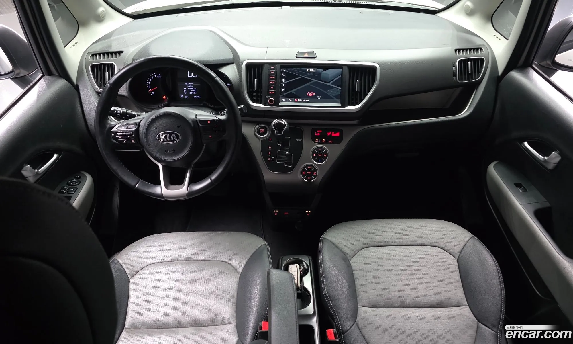Kia Ray 2021 — 3