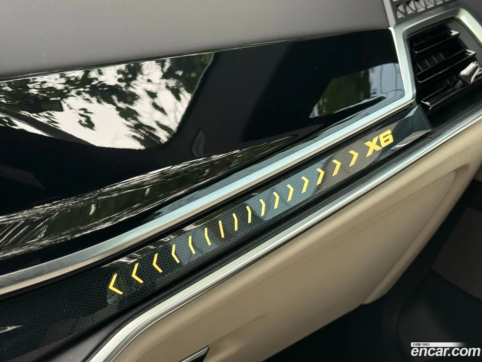 BMW X6 2025 — 8