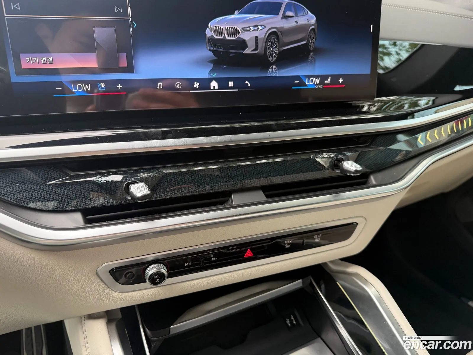 BMW X6 2025 — 2