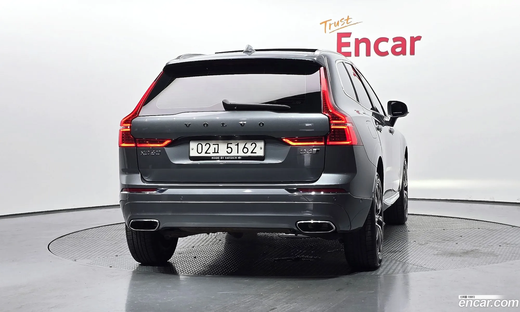 Volvo XC60 2018 YV1UZA8ACJ1023520 — 5