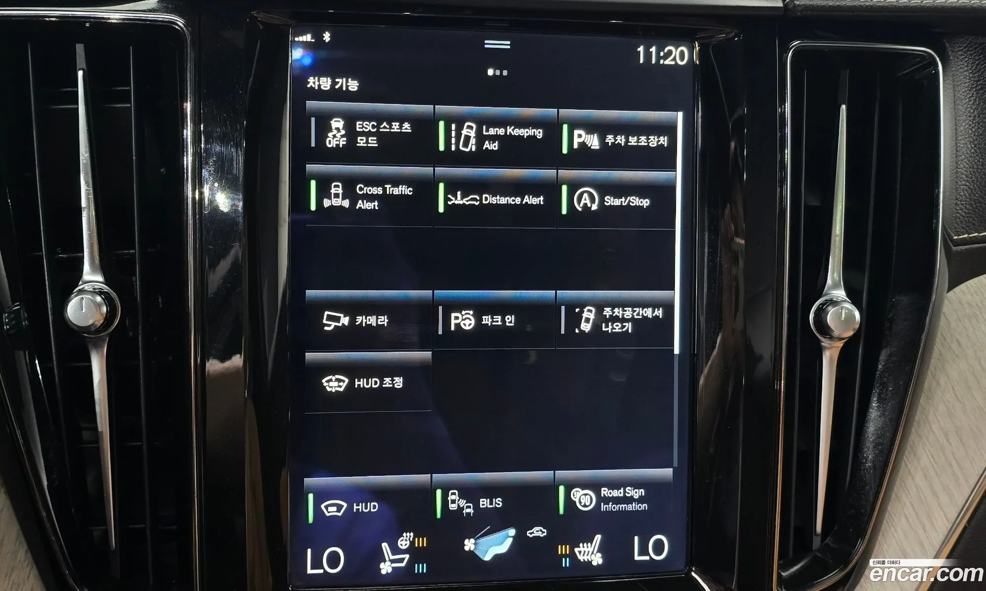 Volvo XC60 2018 YV1UZA8ACJ1023520 — 17