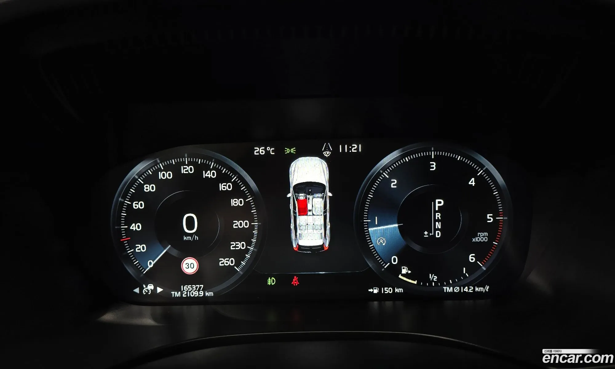 Volvo XC60 2018 YV1UZA8ACJ1023520 — 2
