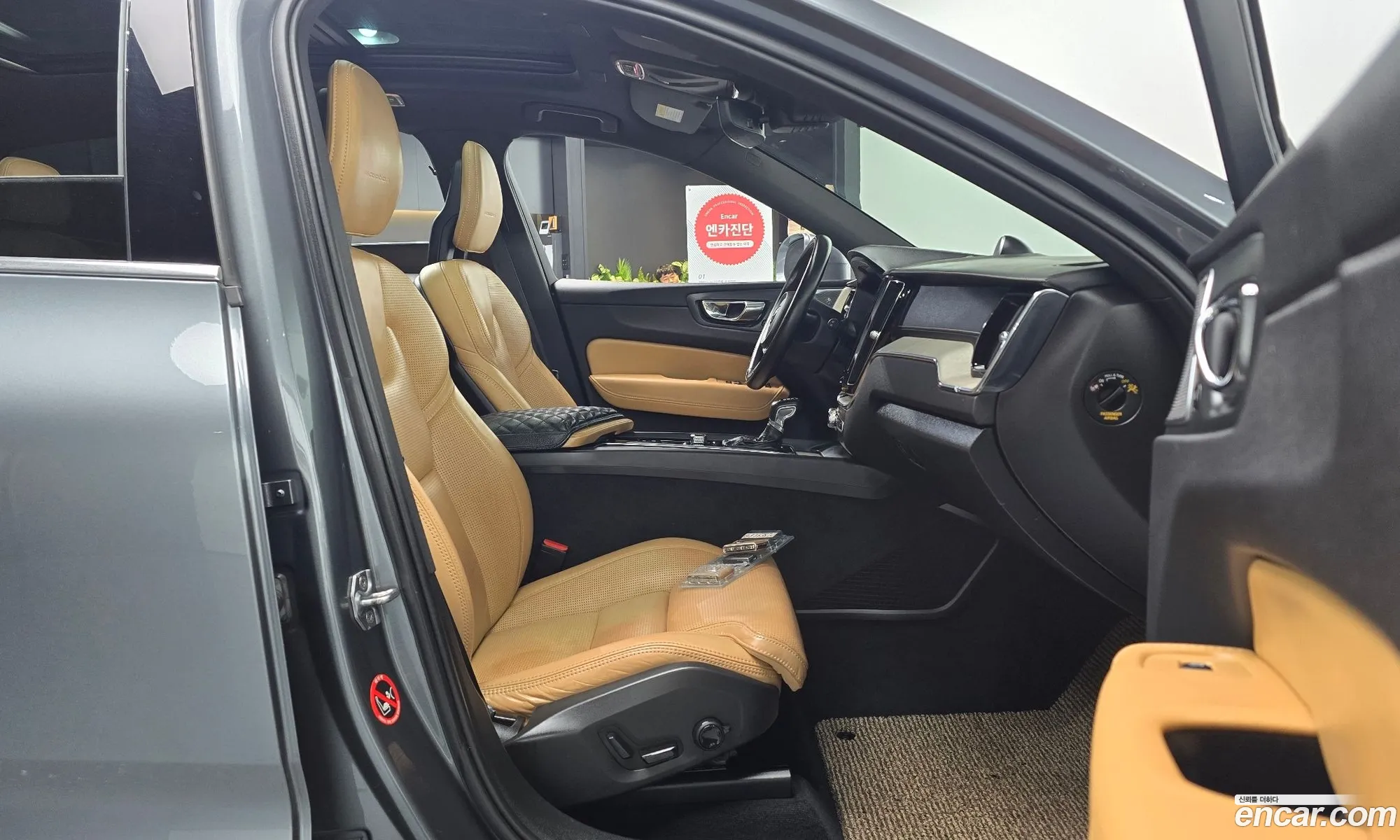 Volvo XC60 2018 YV1UZA8ACJ1023520 — 9