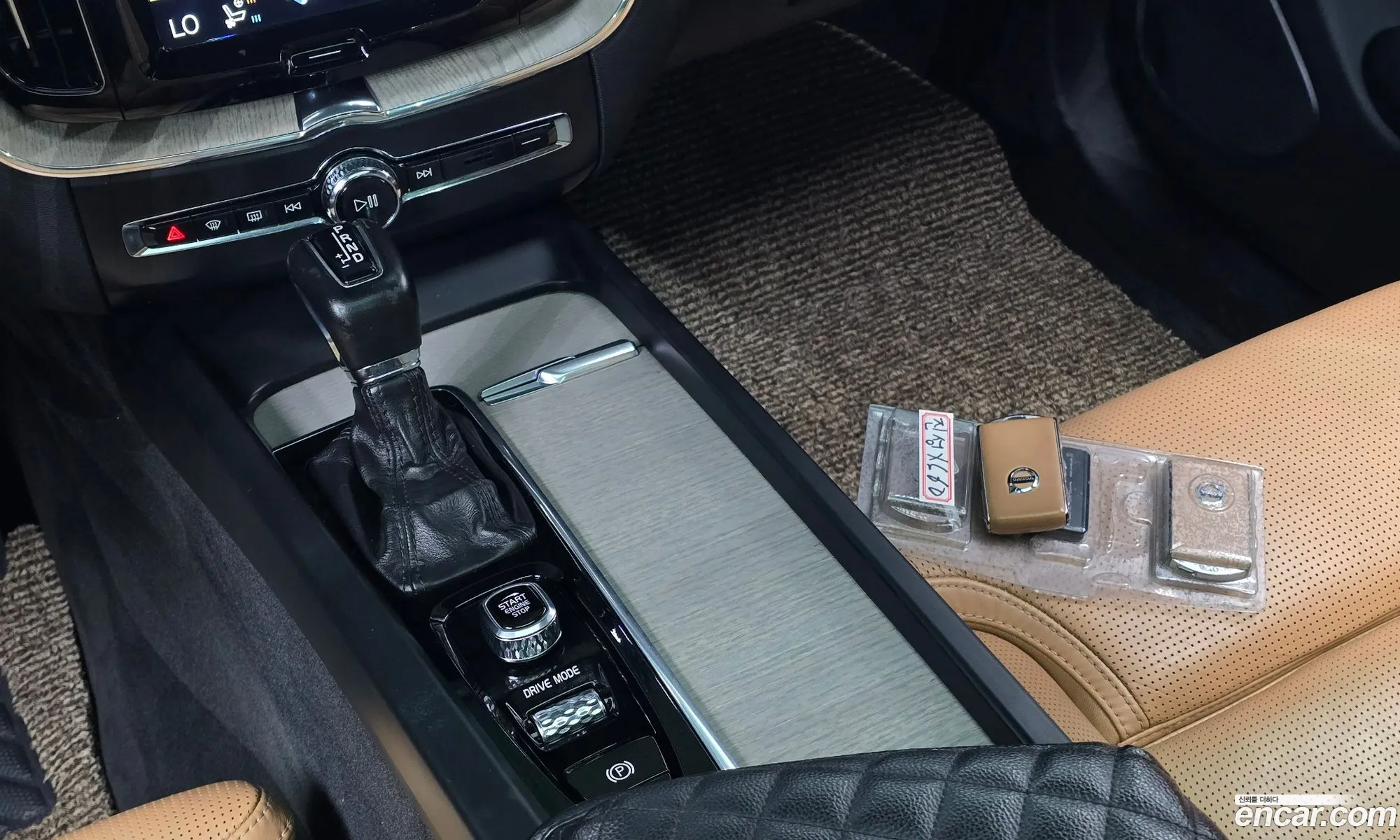 Volvo XC60 2018 YV1UZA8ACJ1023520 — 7