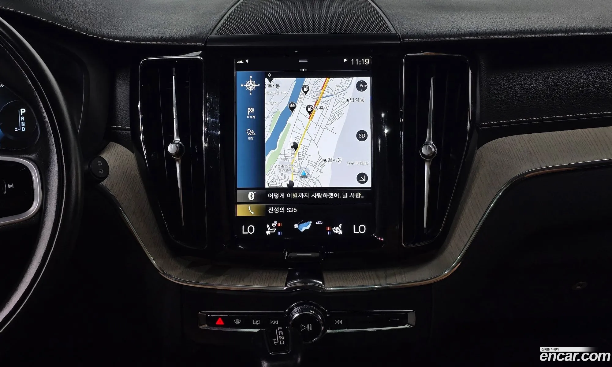 Volvo XC60 2018 YV1UZA8ACJ1023520 — 10