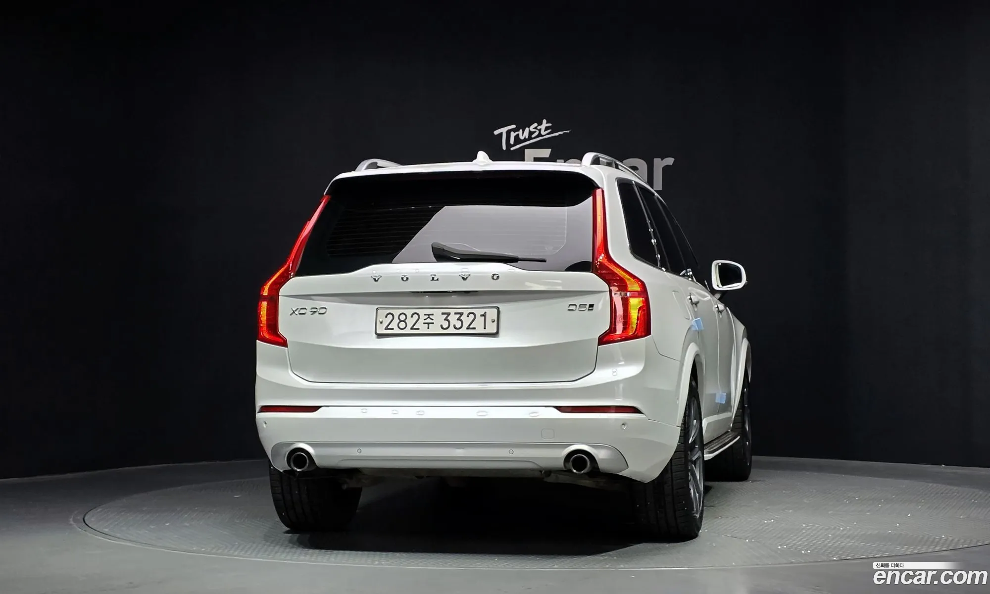 Volvo XC90 2017 — 21