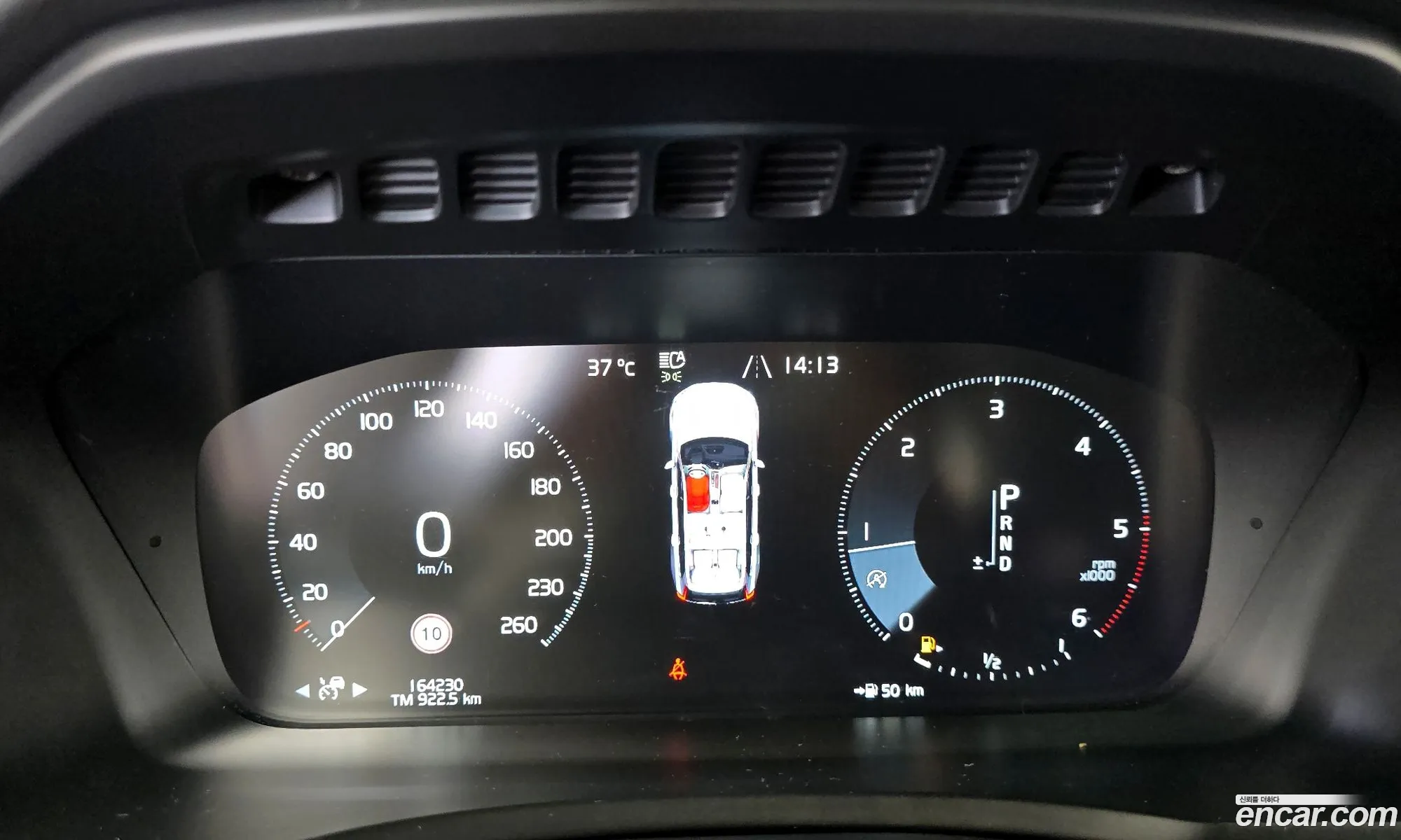 Volvo XC90 2017 — 17