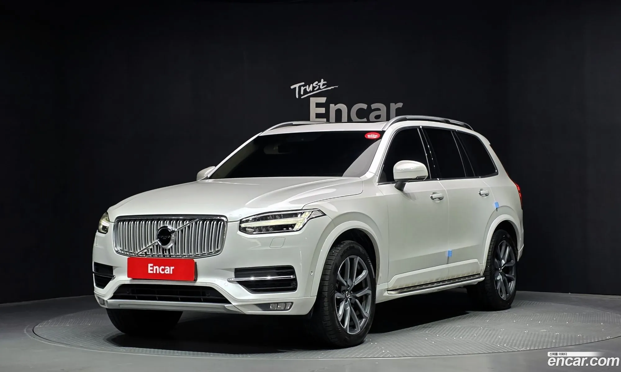 Volvo XC90 2017 — 9