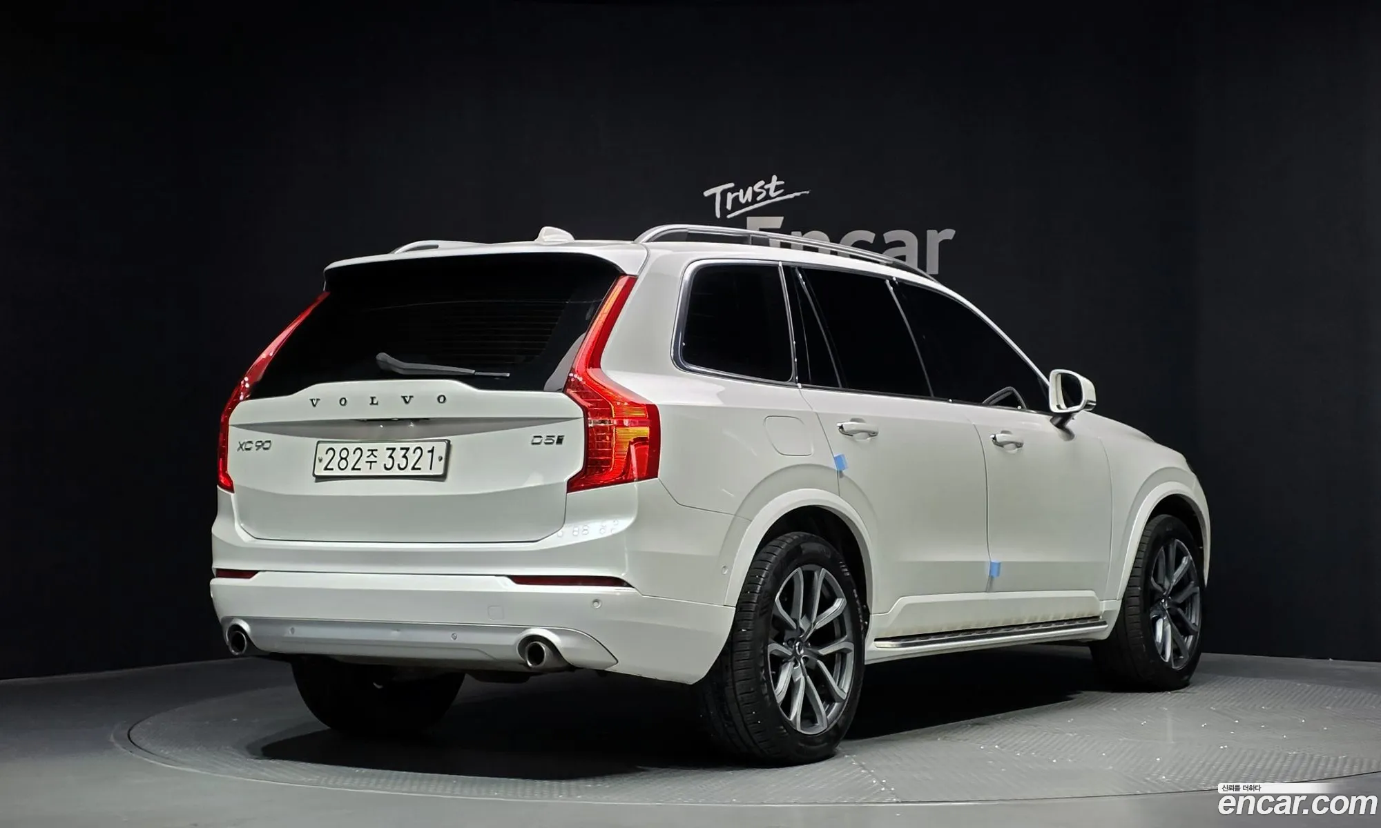 Volvo XC90 2017 — 20