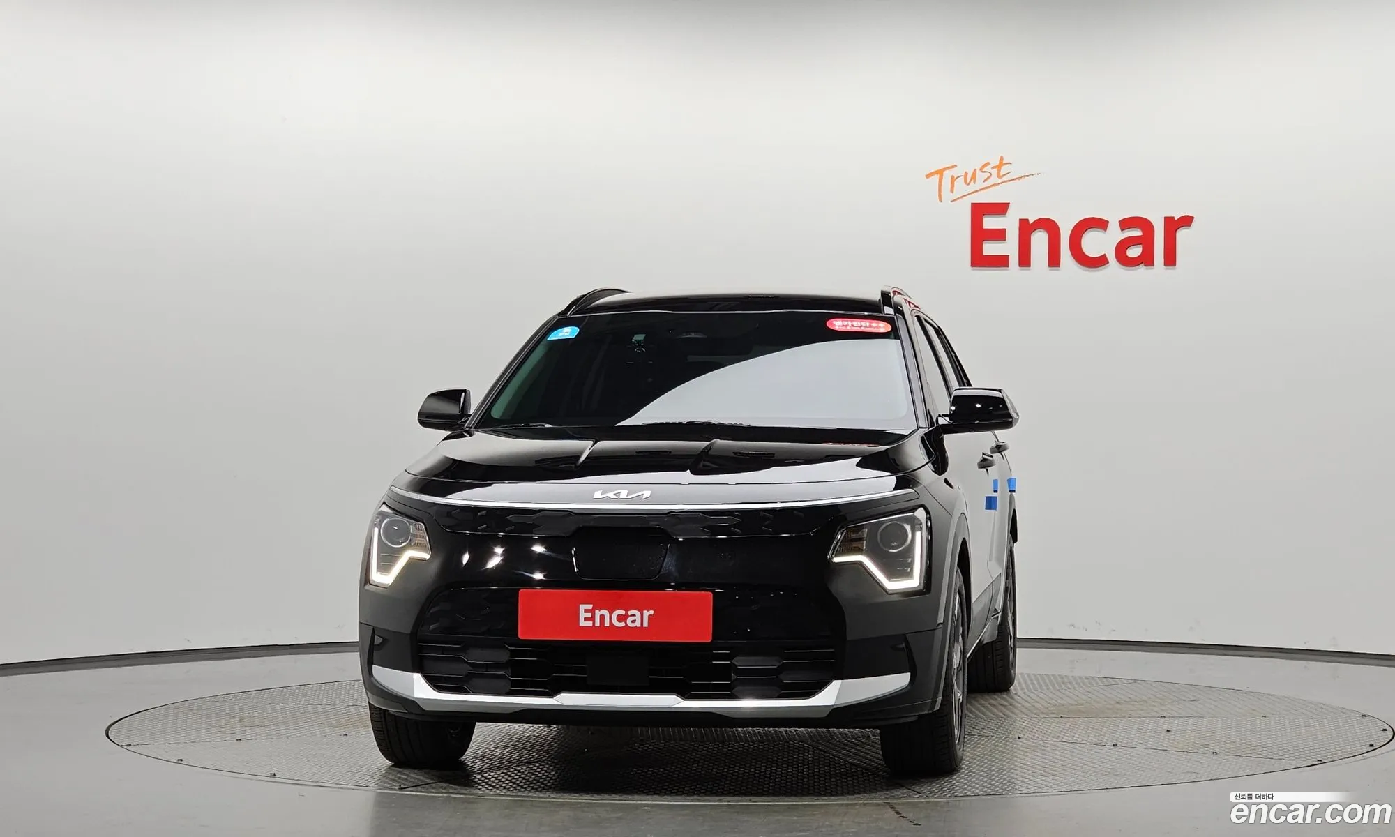 Kia Niro EV 2023 — 3