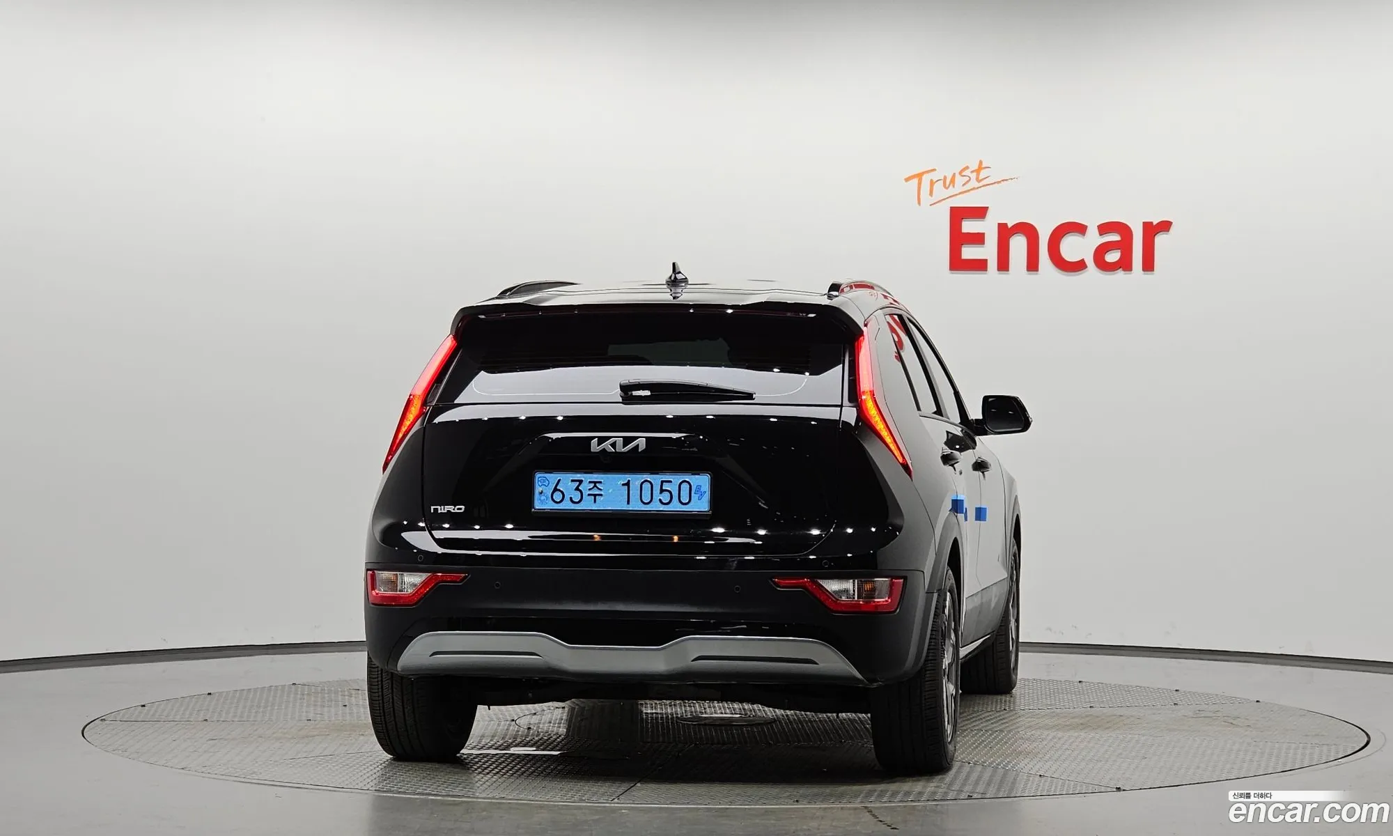 Kia Niro EV 2023 — 2