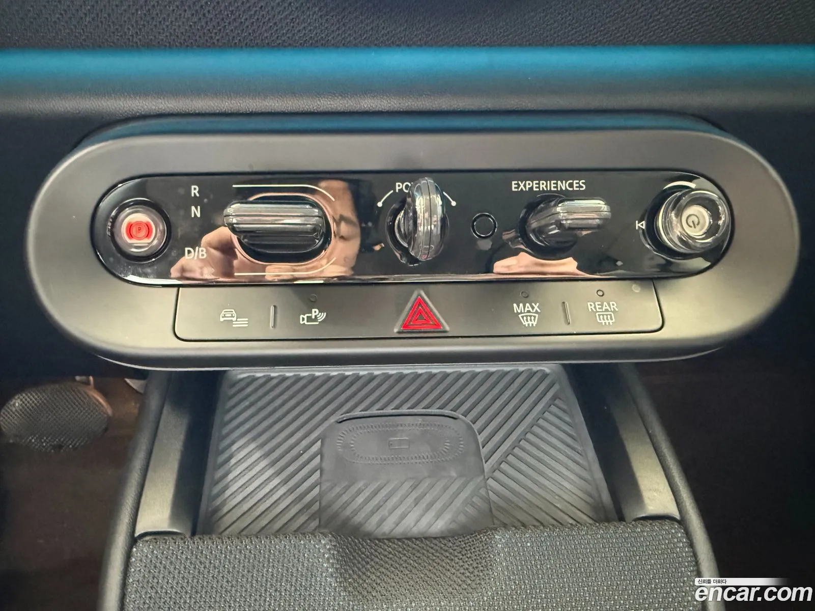 Mini Cooper Countryman Electric 2025 — 10